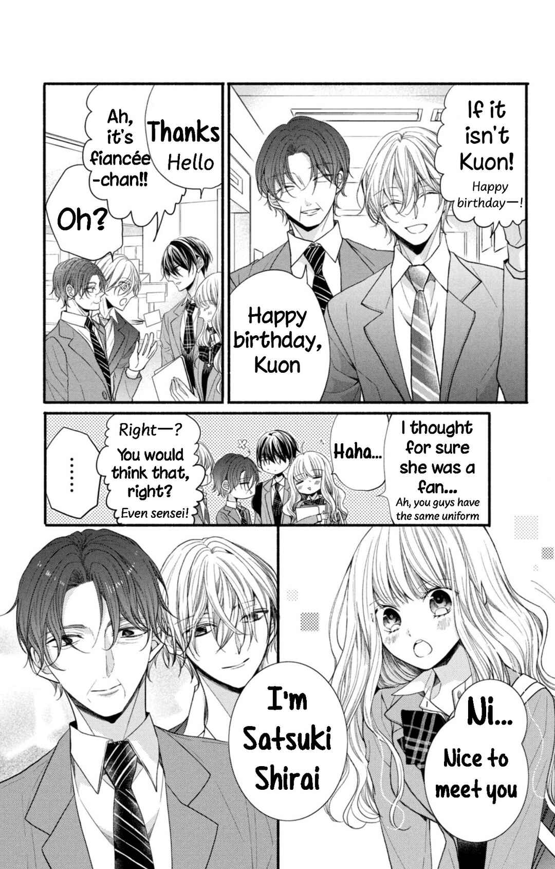 Page 19 Chapter 12 Shinkon dakedo Kataomoi