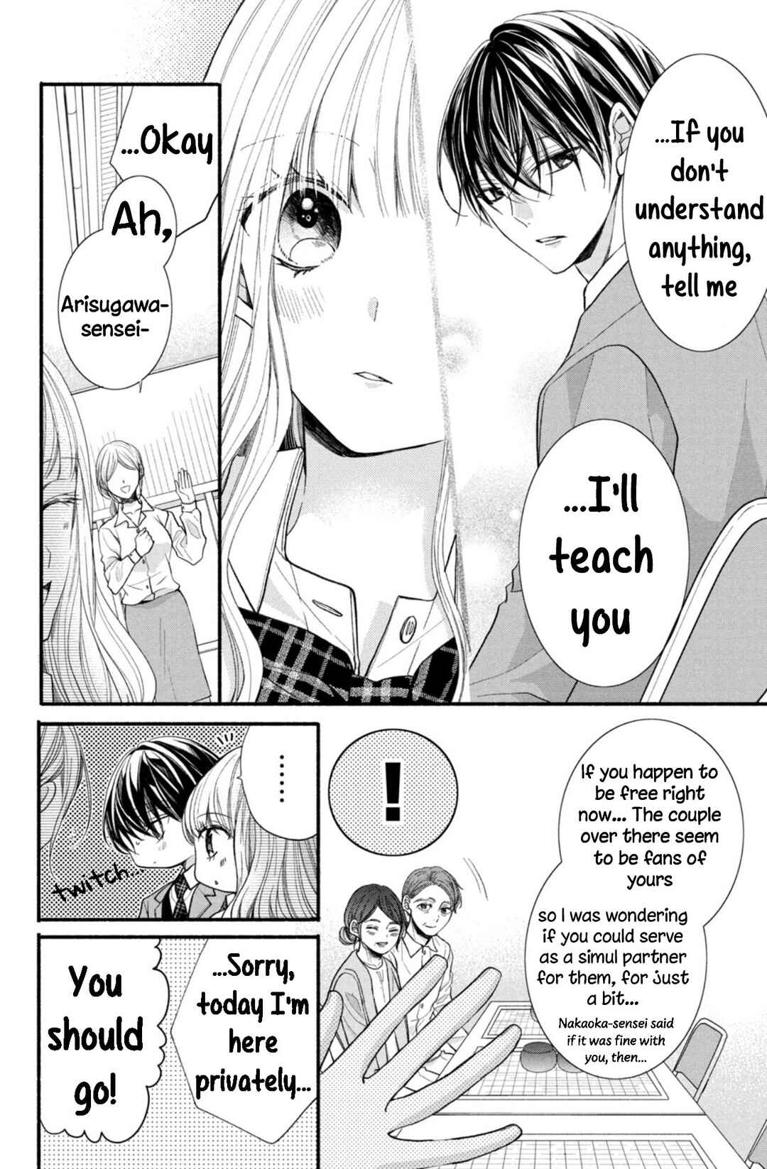 Page 22 Chapter 12 Shinkon dakedo Kataomoi