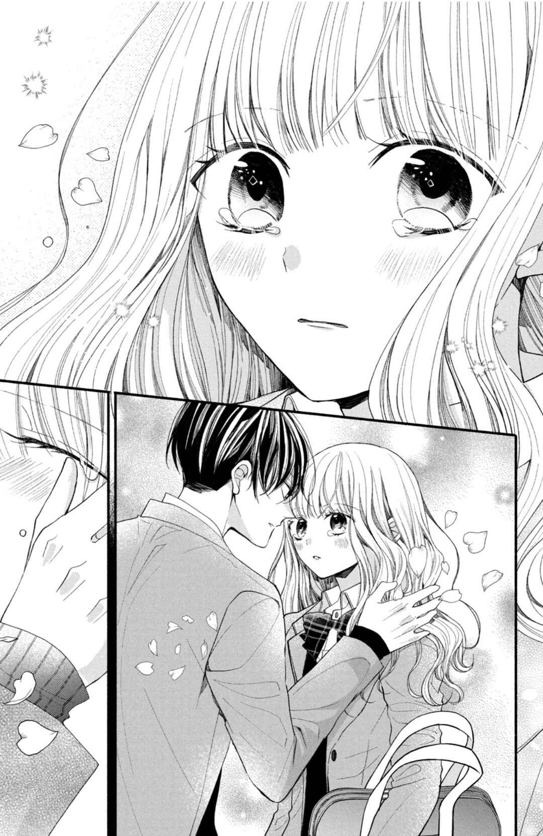Page 39 Chapter 12 Shinkon dakedo Kataomoi