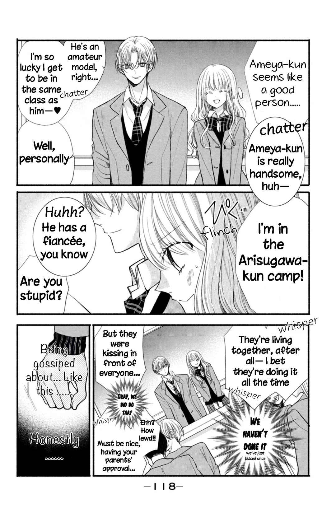 Page 4 Chapter 12 Shinkon dakedo Kataomoi