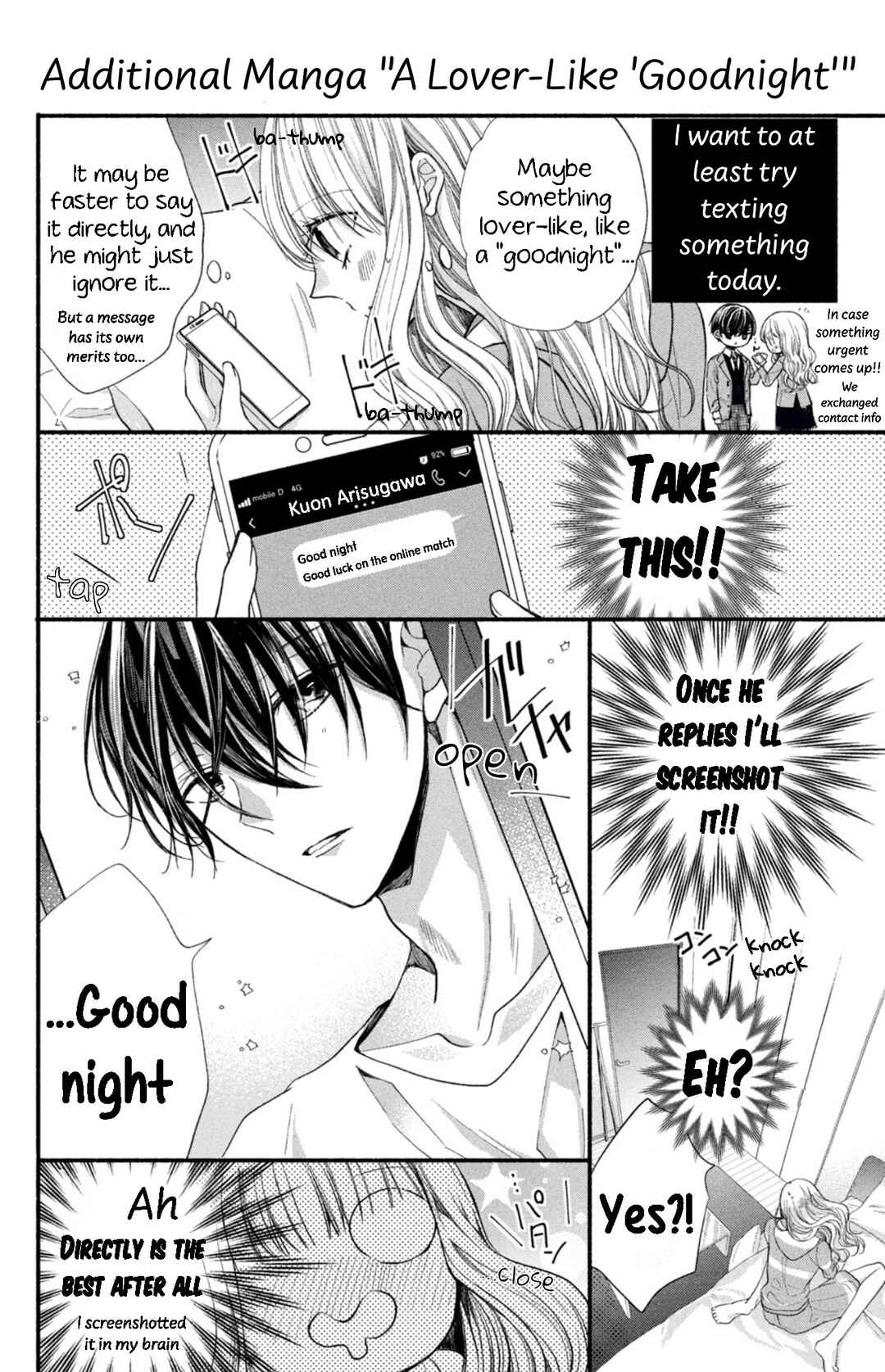 Page 42 Chapter 12 Shinkon dakedo Kataomoi