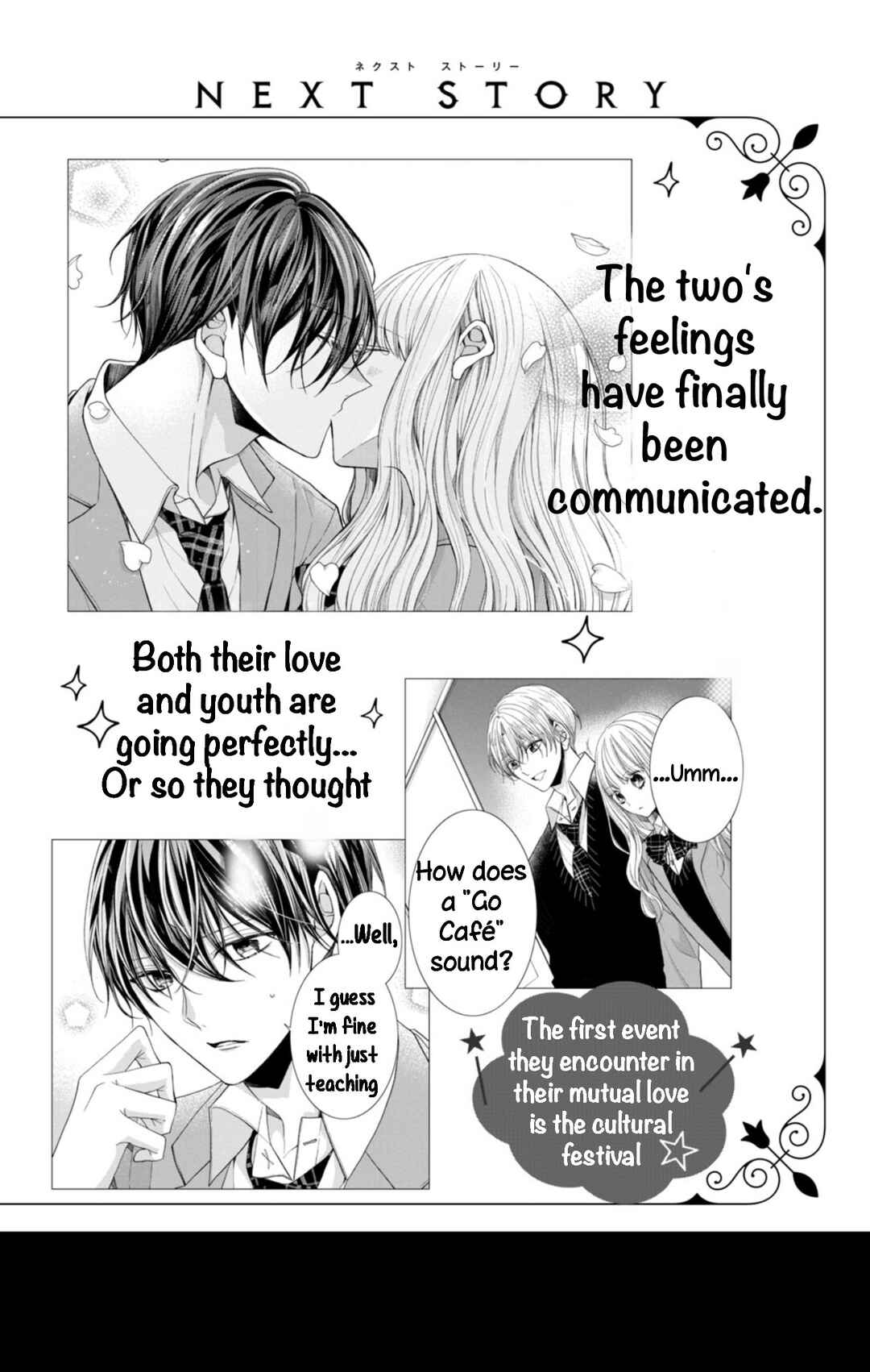 Page 44 Chapter 12 Shinkon dakedo Kataomoi