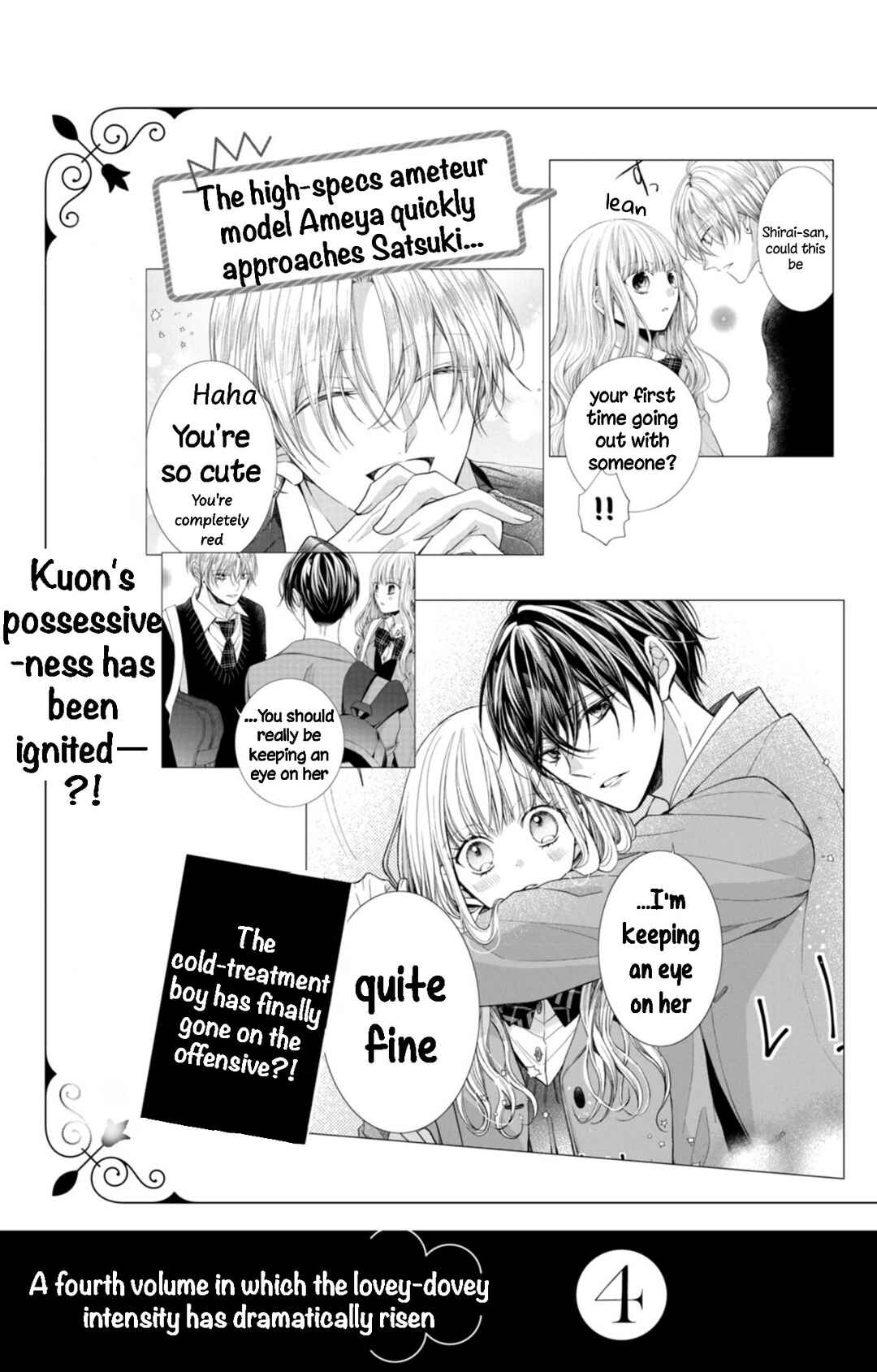 Page 45 Chapter 12 Shinkon dakedo Kataomoi