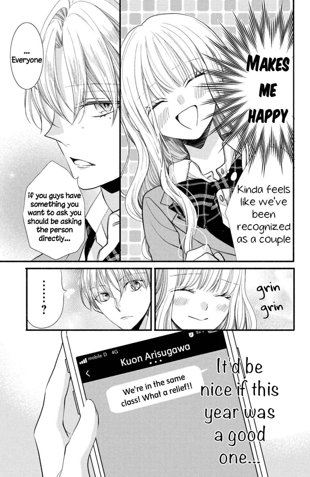 Page 5 Chapter 12 Shinkon dakedo Kataomoi