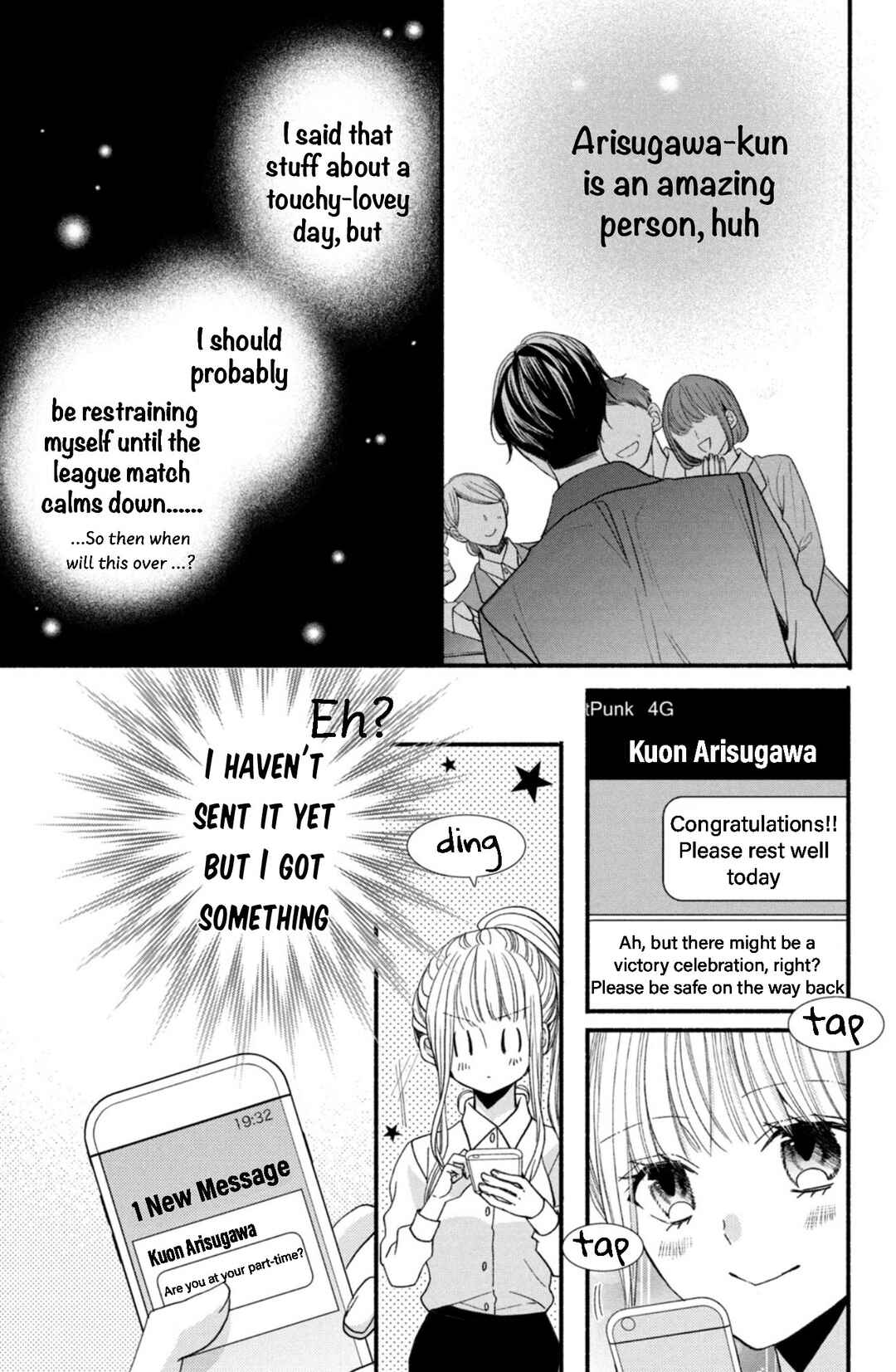 Page 19 Chapter 20 Shinkon dakedo Kataomoi