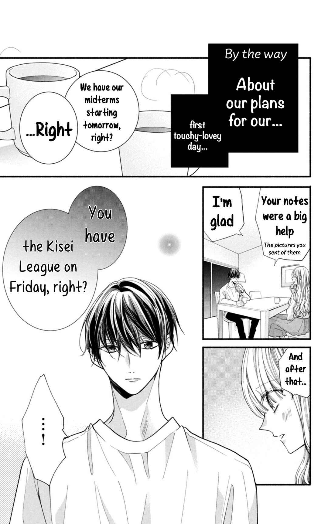 Page 3 Chapter 20 Shinkon dakedo Kataomoi