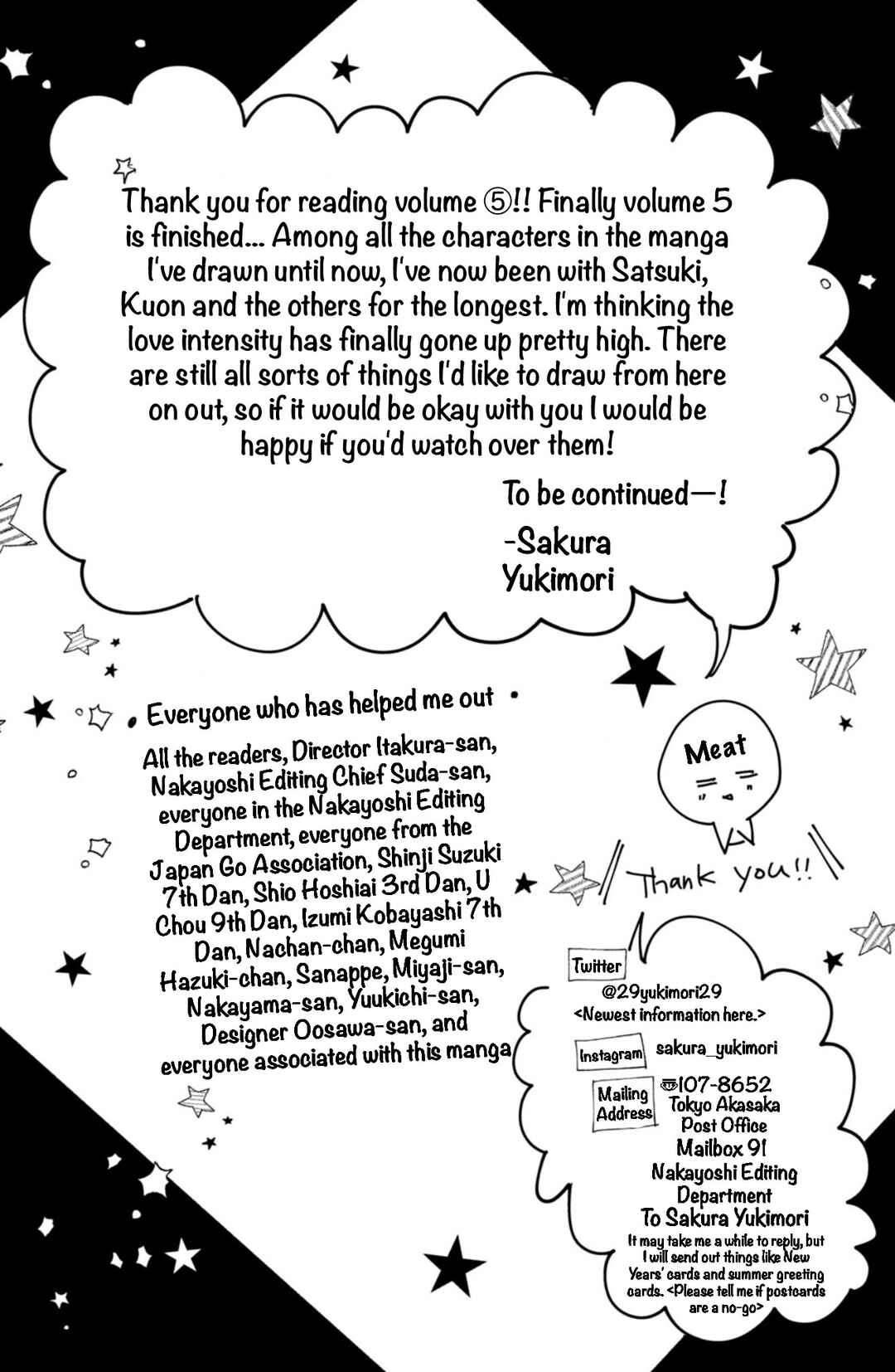 Page 41 Chapter 20 Shinkon dakedo Kataomoi