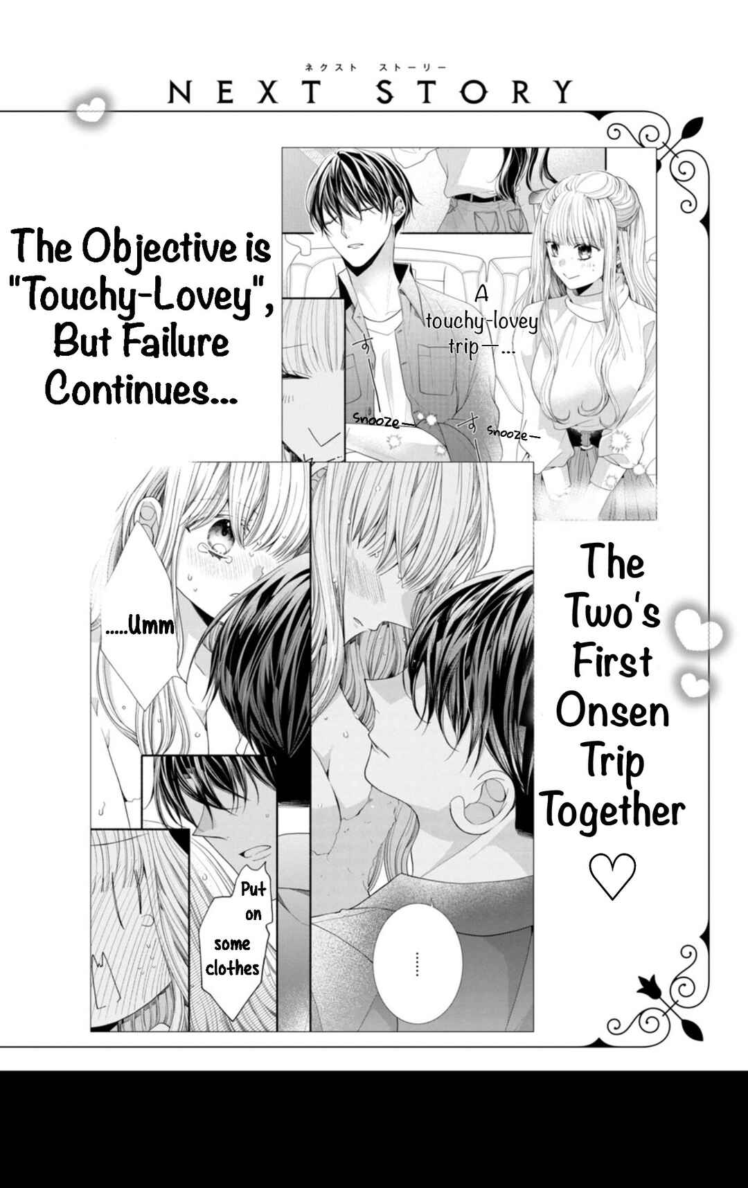 Page 42 Chapter 20 Shinkon dakedo Kataomoi