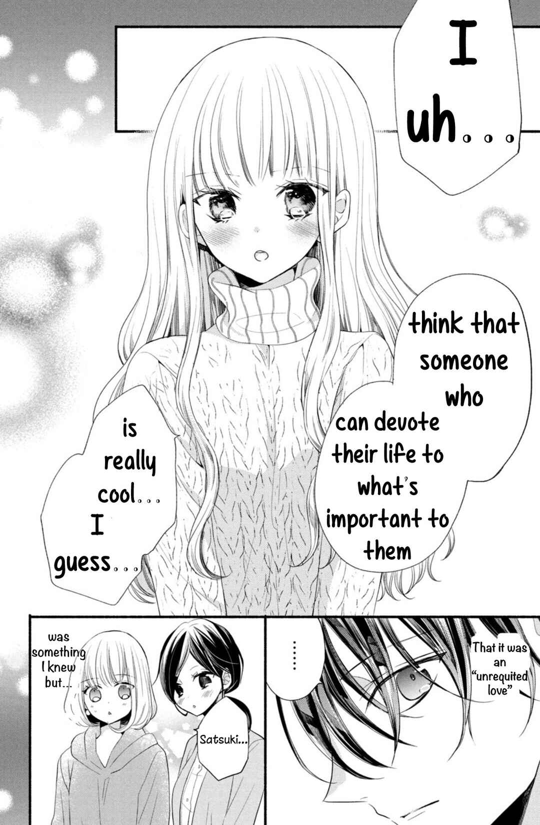 Page 18 Chapter 2 Shinkon dakedo Kataomoi