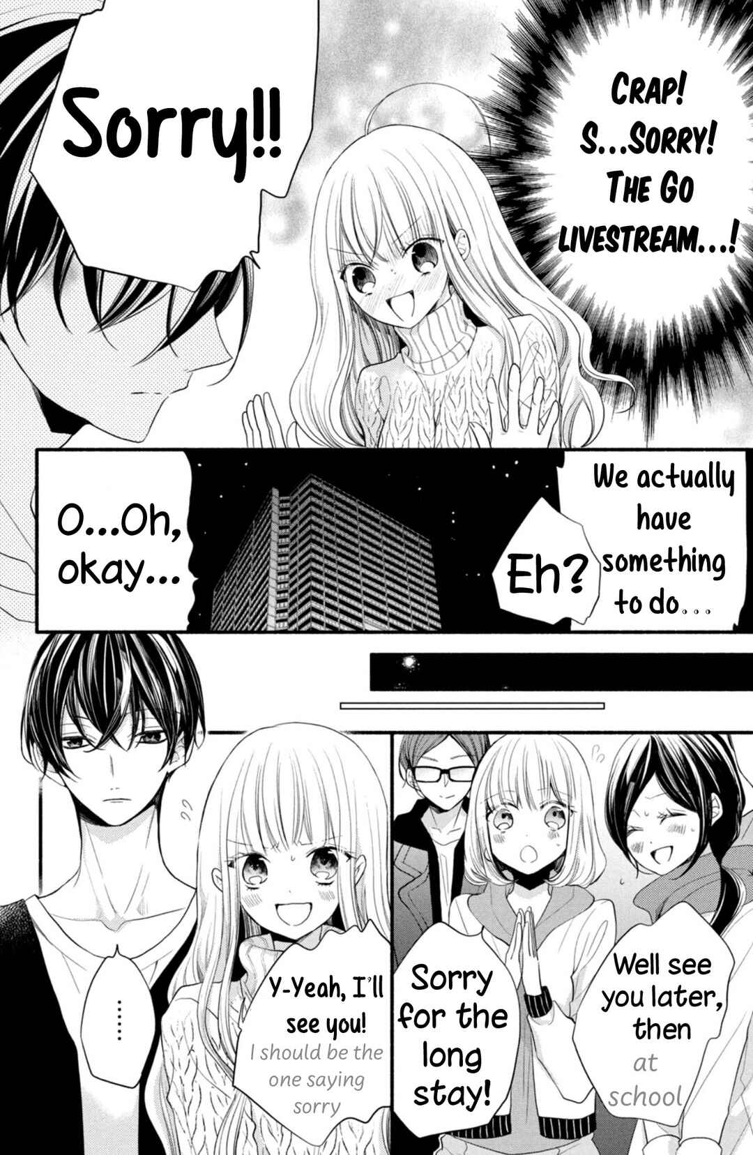 Page 28 Chapter 2 Shinkon dakedo Kataomoi