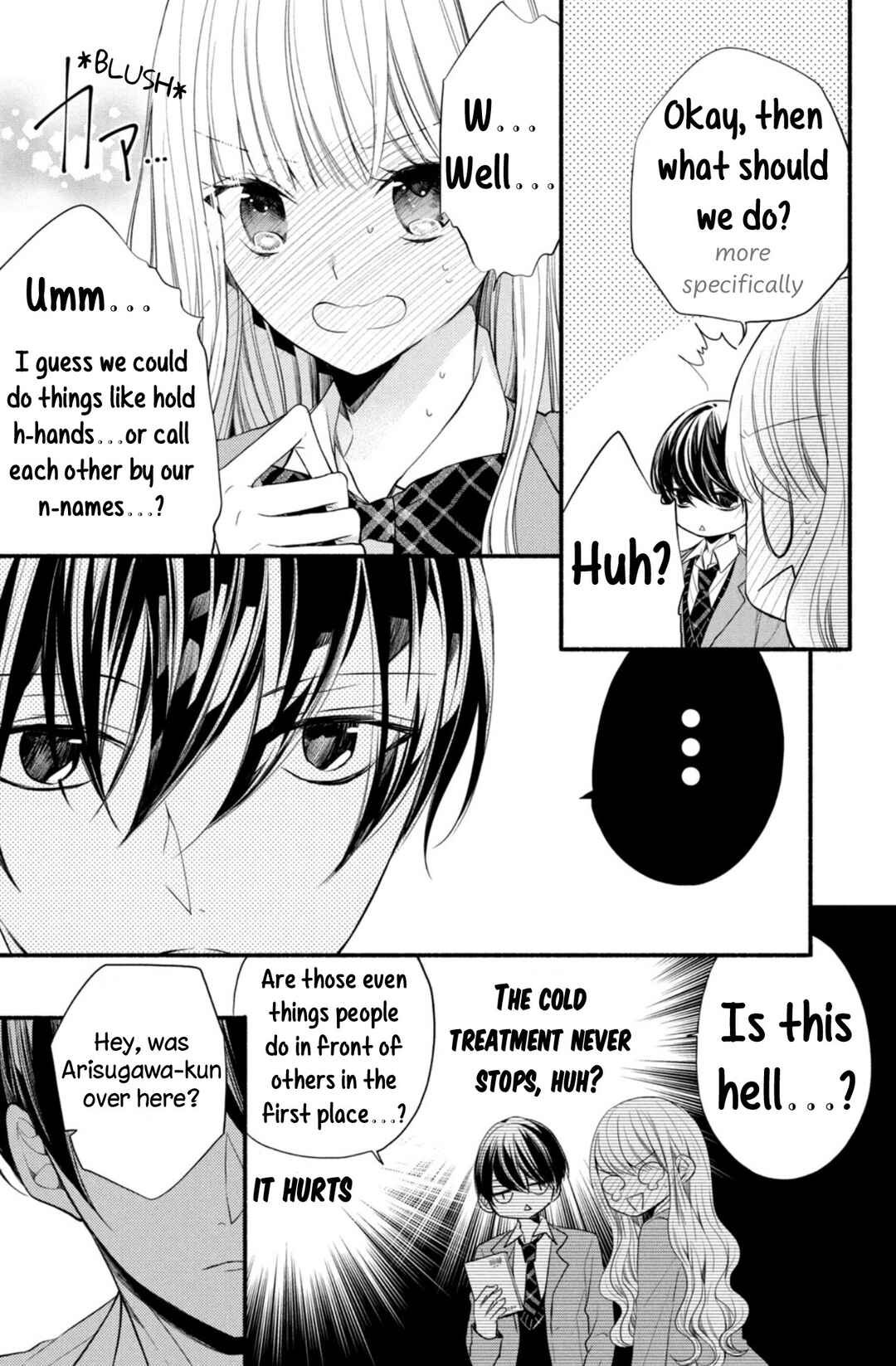 Page 5 Chapter 2 Shinkon dakedo Kataomoi