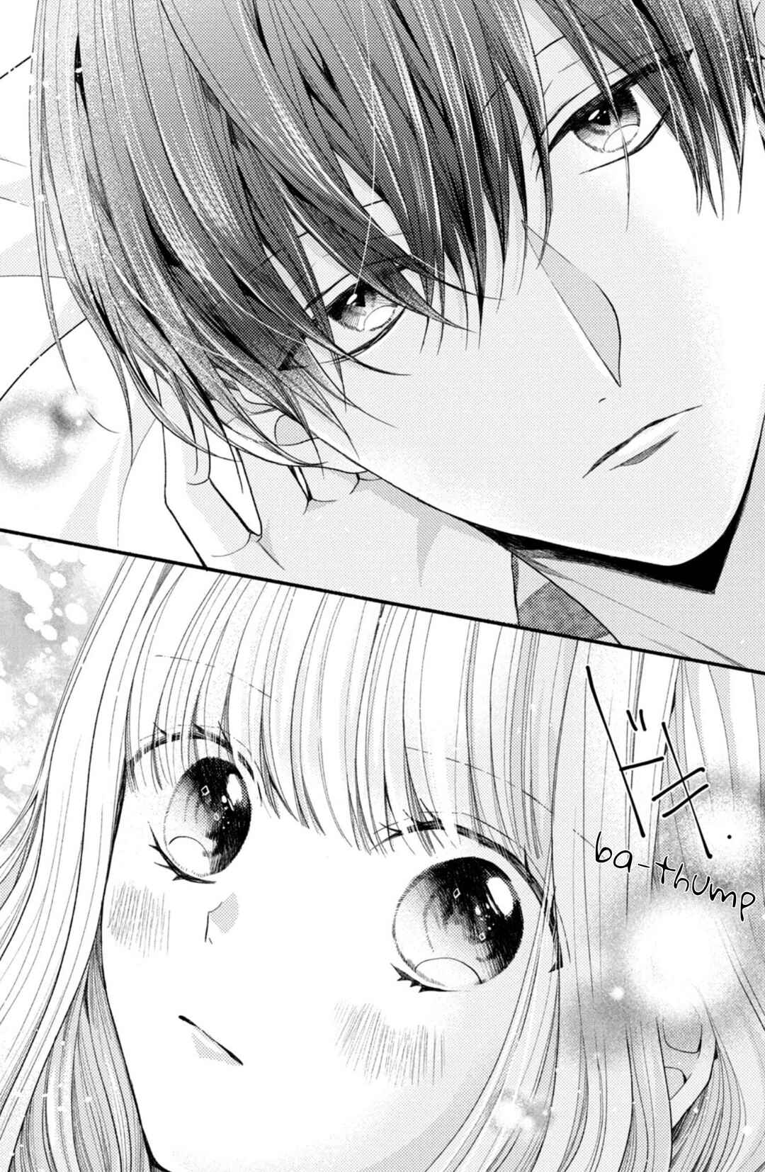 Page 12 Chapter 22 Shinkon dakedo Kataomoi