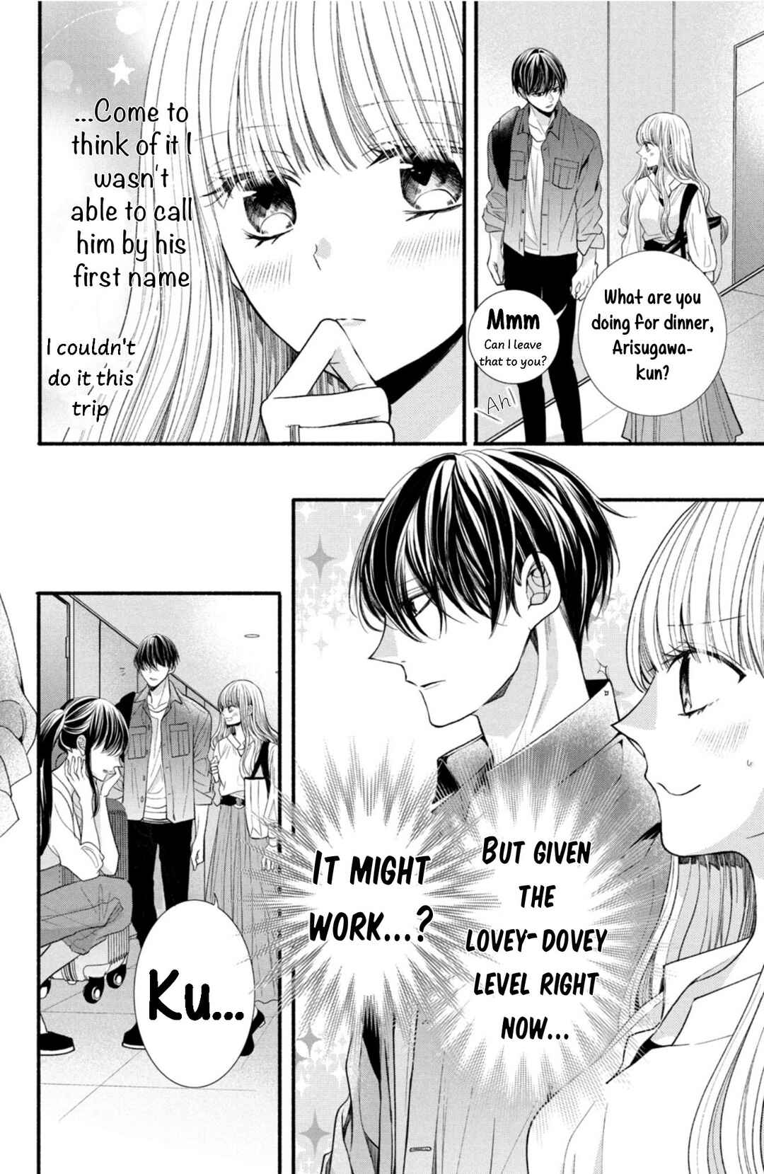 Page 20 Chapter 22 Shinkon dakedo Kataomoi