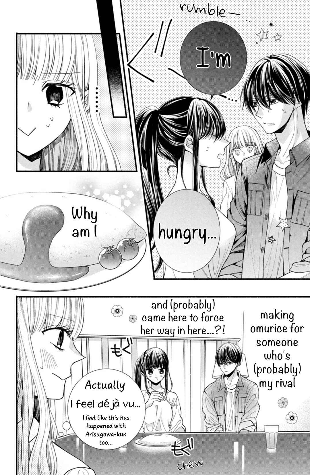 Page 24 Chapter 22 Shinkon dakedo Kataomoi
