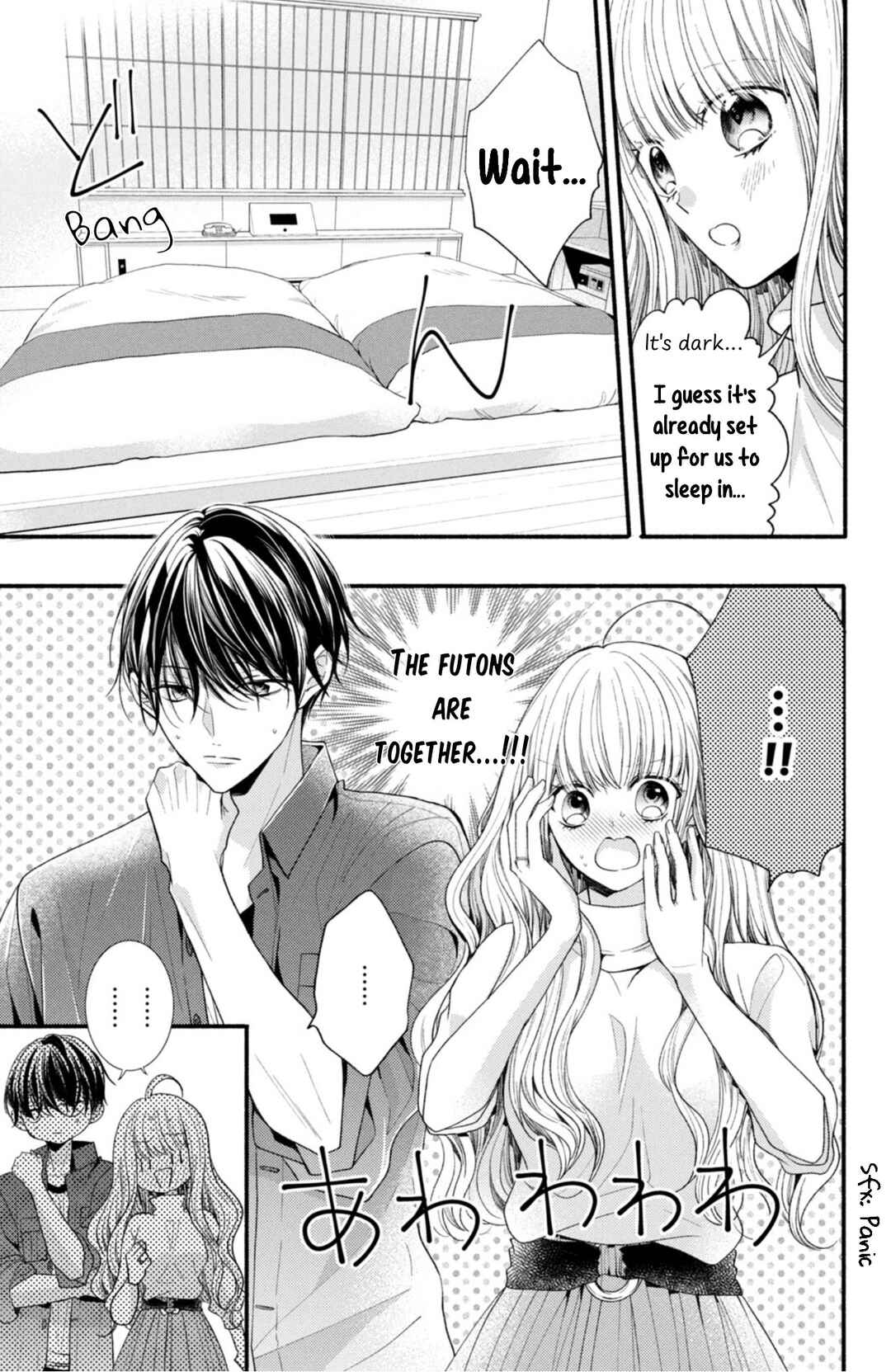 Page 3 Chapter 22 Shinkon dakedo Kataomoi