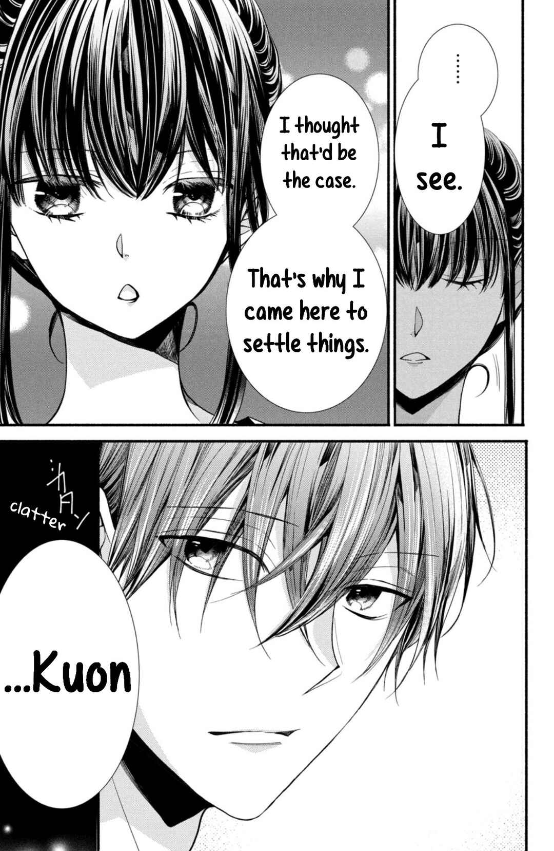 Page 33 Chapter 22 Shinkon dakedo Kataomoi