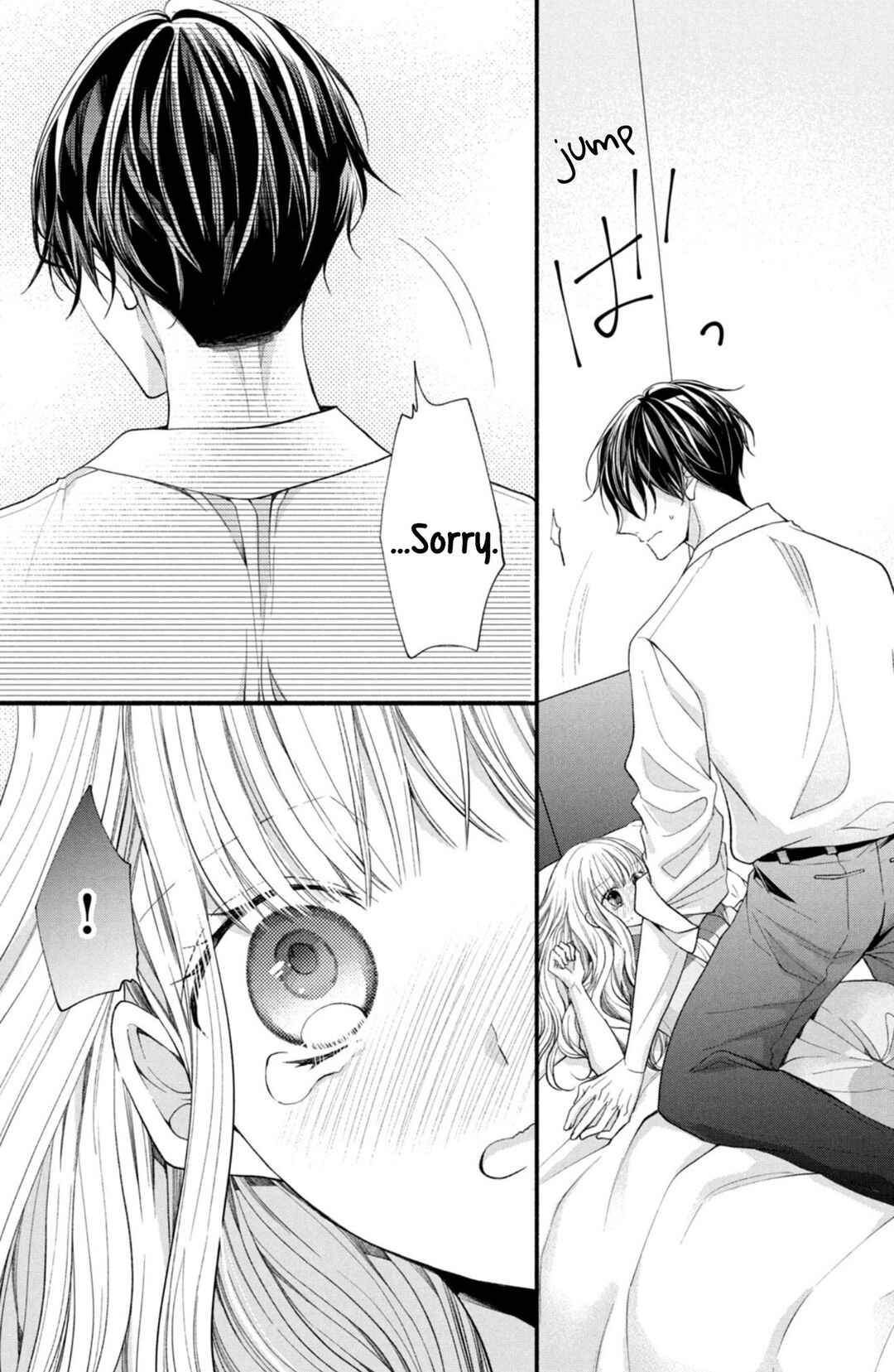 Page 13 Chapter 17 Shinkon dakedo Kataomoi