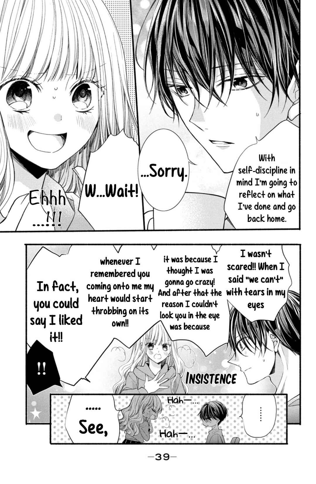 Page 41 Chapter 17 Shinkon dakedo Kataomoi