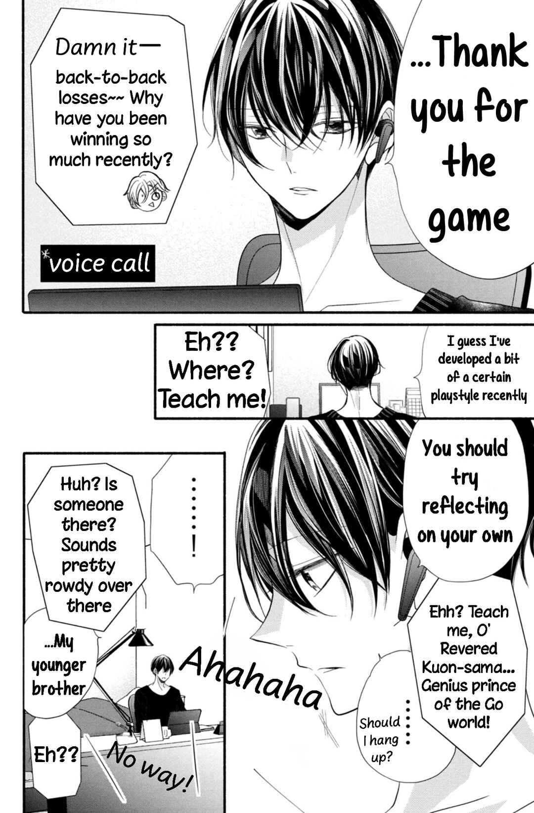 Page 14 Chapter 8 Shinkon dakedo Kataomoi