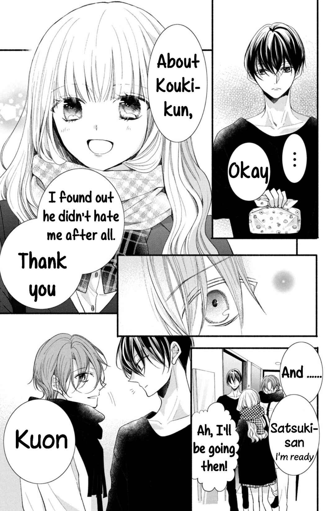 Page 19 Chapter 8 Shinkon dakedo Kataomoi