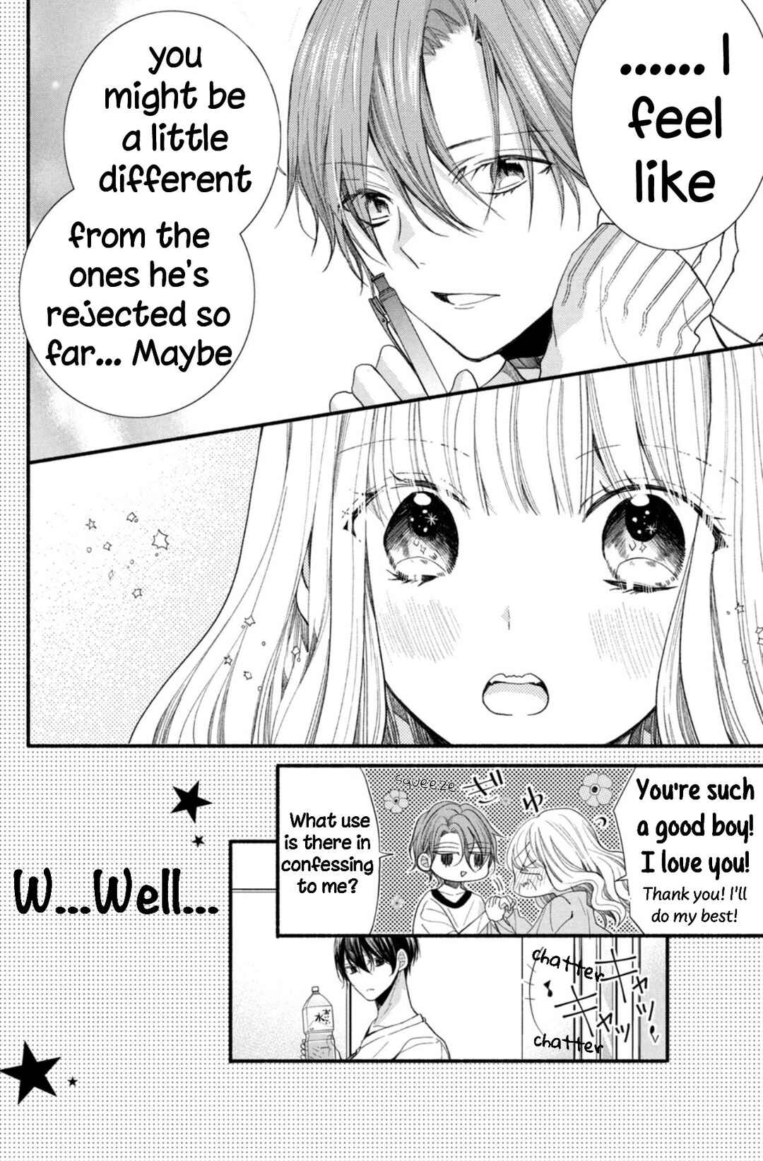 Page 22 Chapter 8 Shinkon dakedo Kataomoi