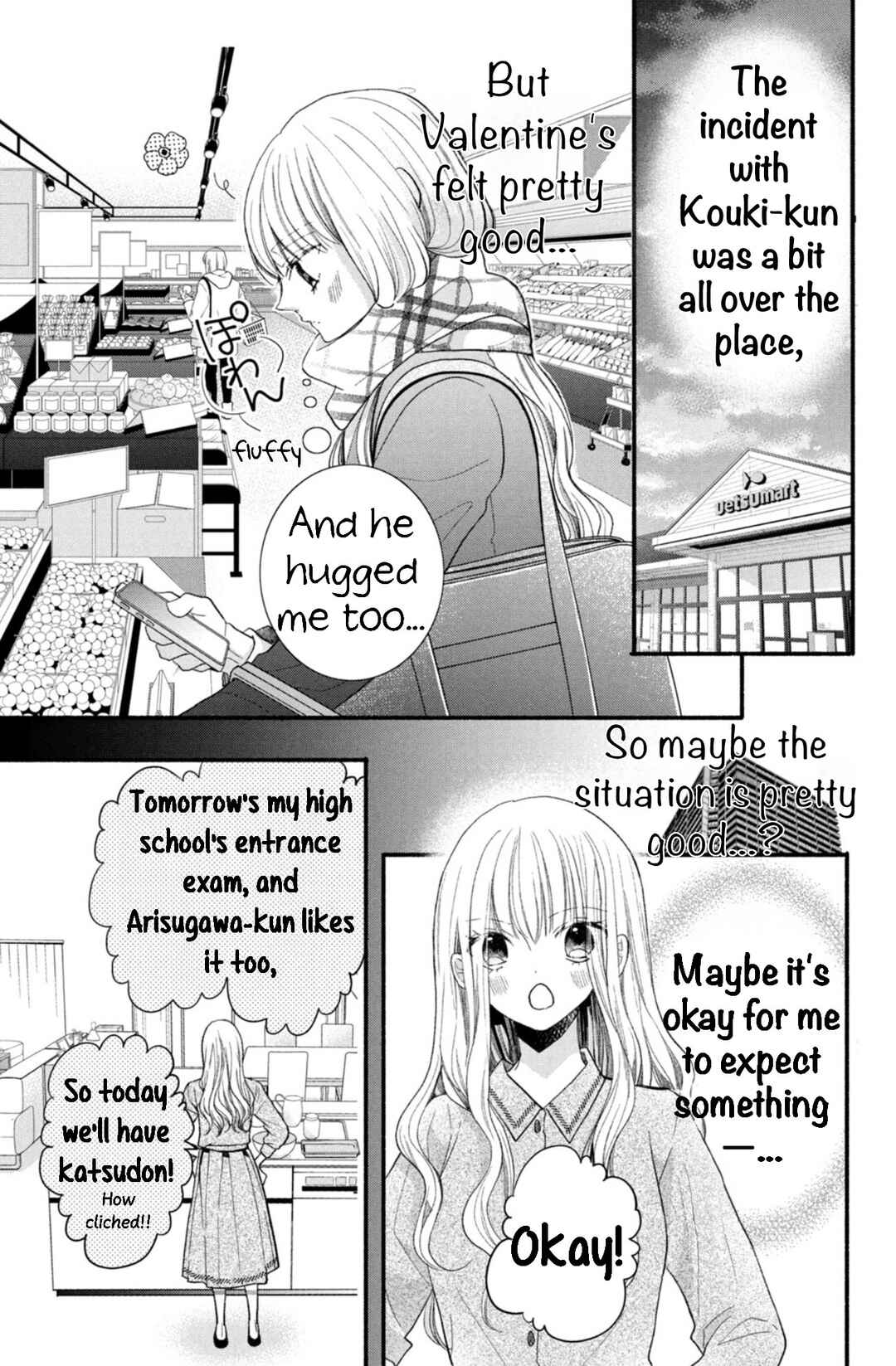Page 23 Chapter 8 Shinkon dakedo Kataomoi