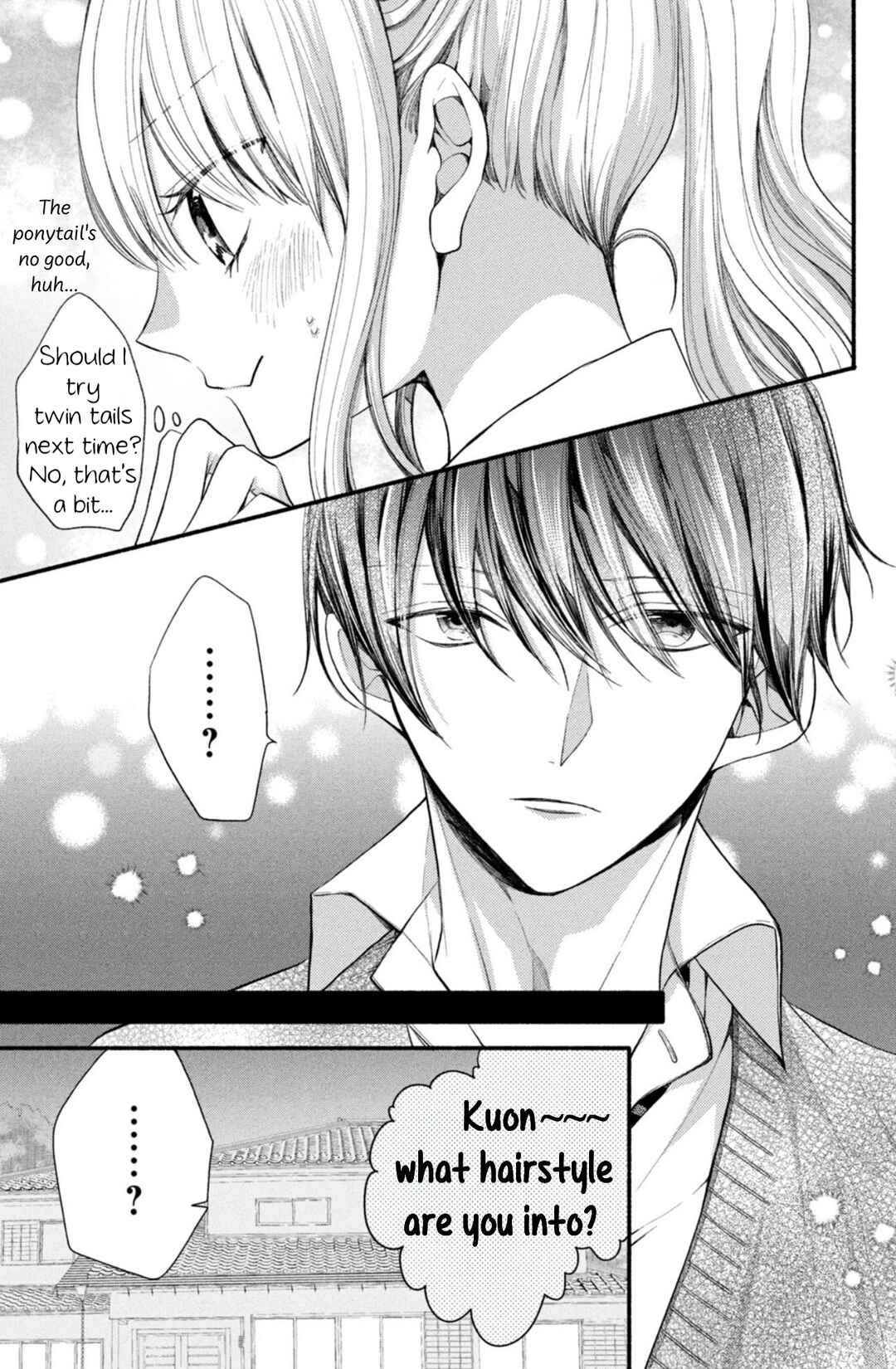 Page 41 Chapter 8 Shinkon dakedo Kataomoi
