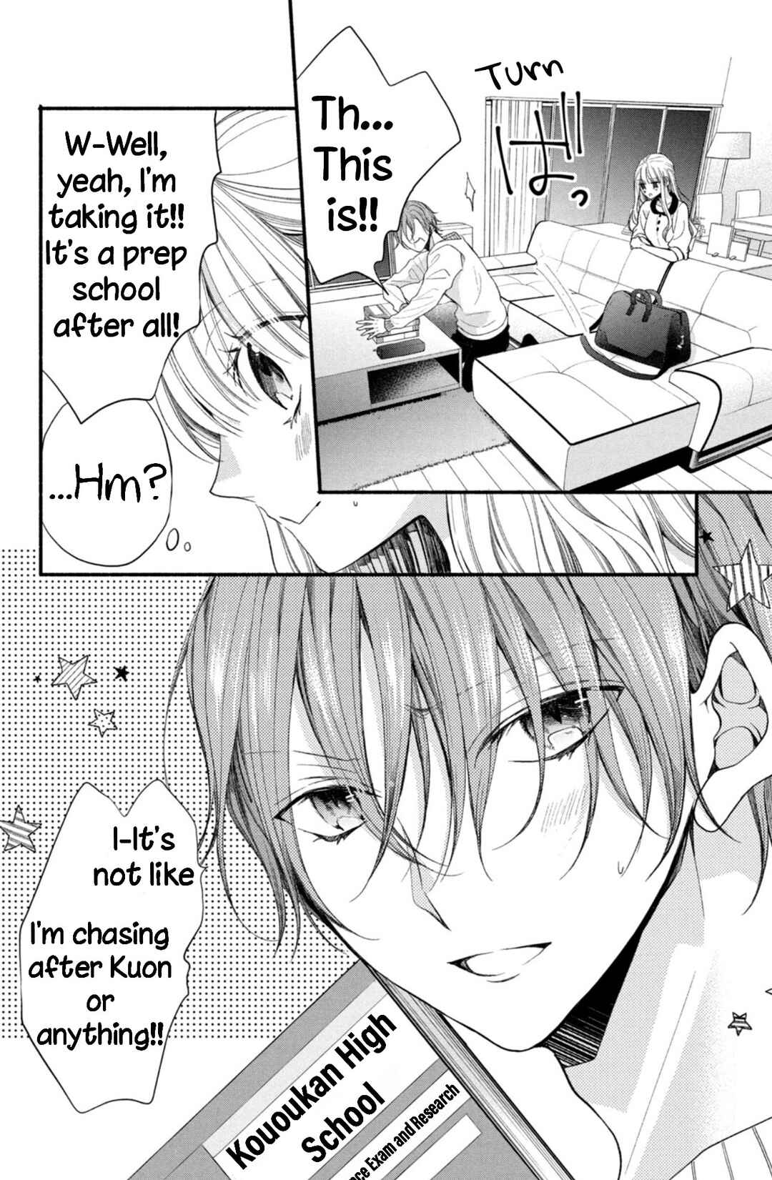 Page 8 Chapter 8 Shinkon dakedo Kataomoi