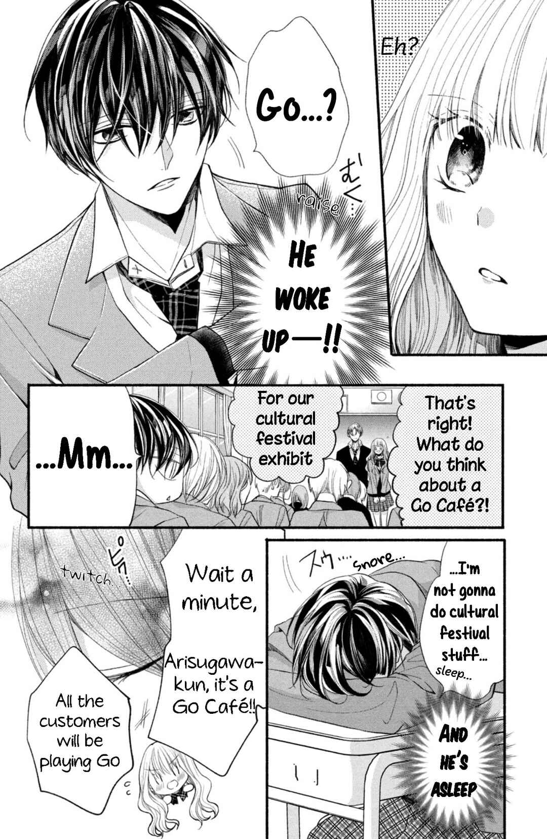 Page 15 Chapter 13 Shinkon dakedo Kataomoi