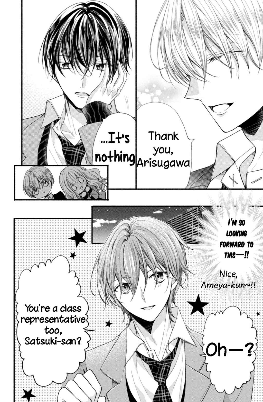 Page 17 Chapter 13 Shinkon dakedo Kataomoi