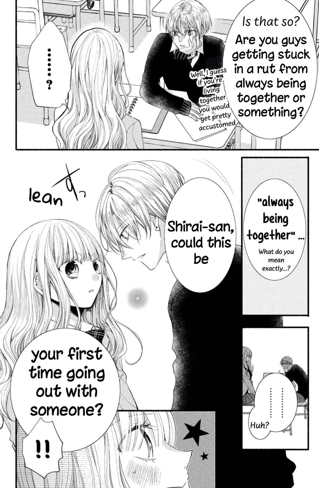 Page 23 Chapter 13 Shinkon dakedo Kataomoi