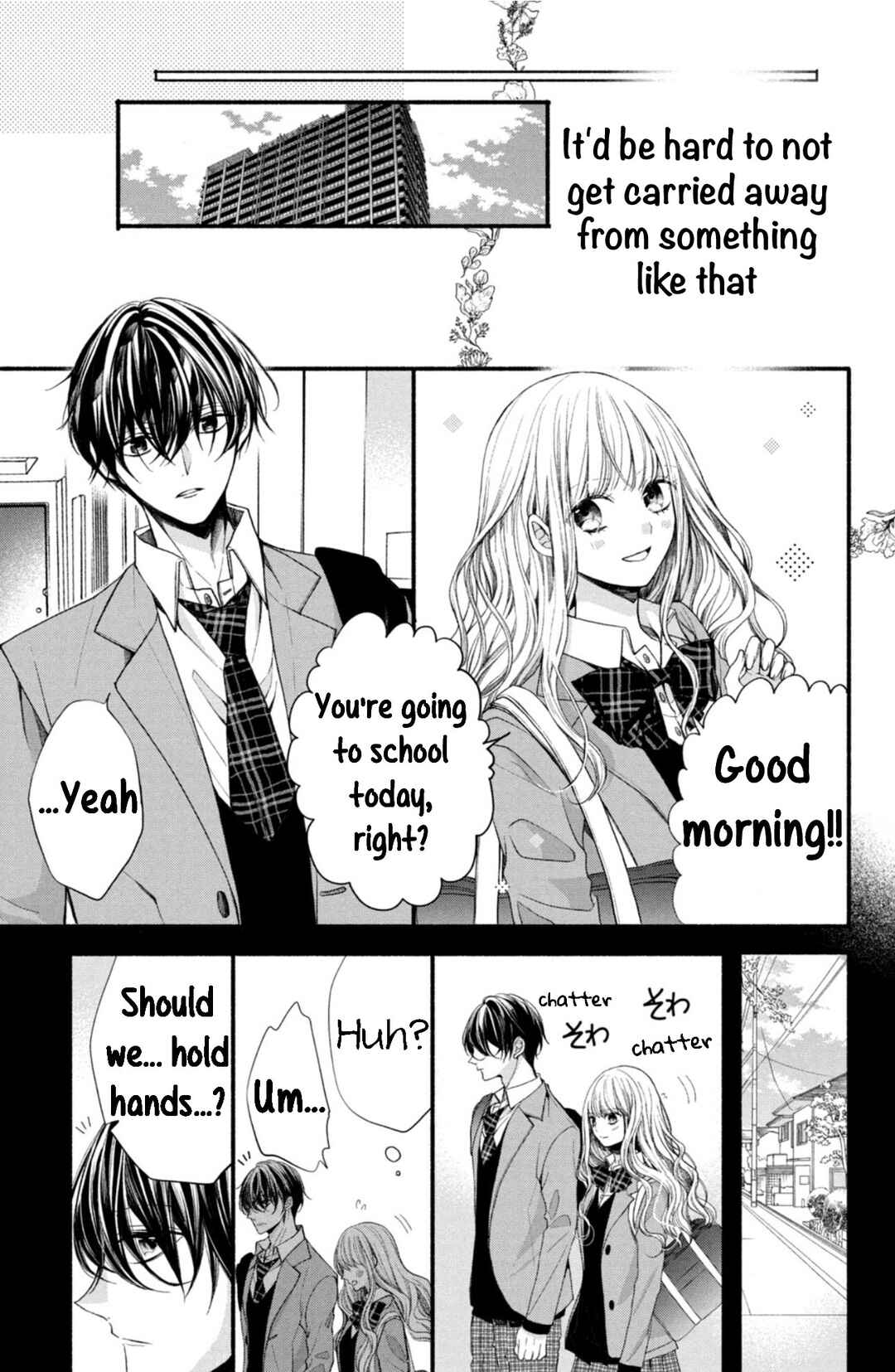 Page 8 Chapter 13 Shinkon dakedo Kataomoi