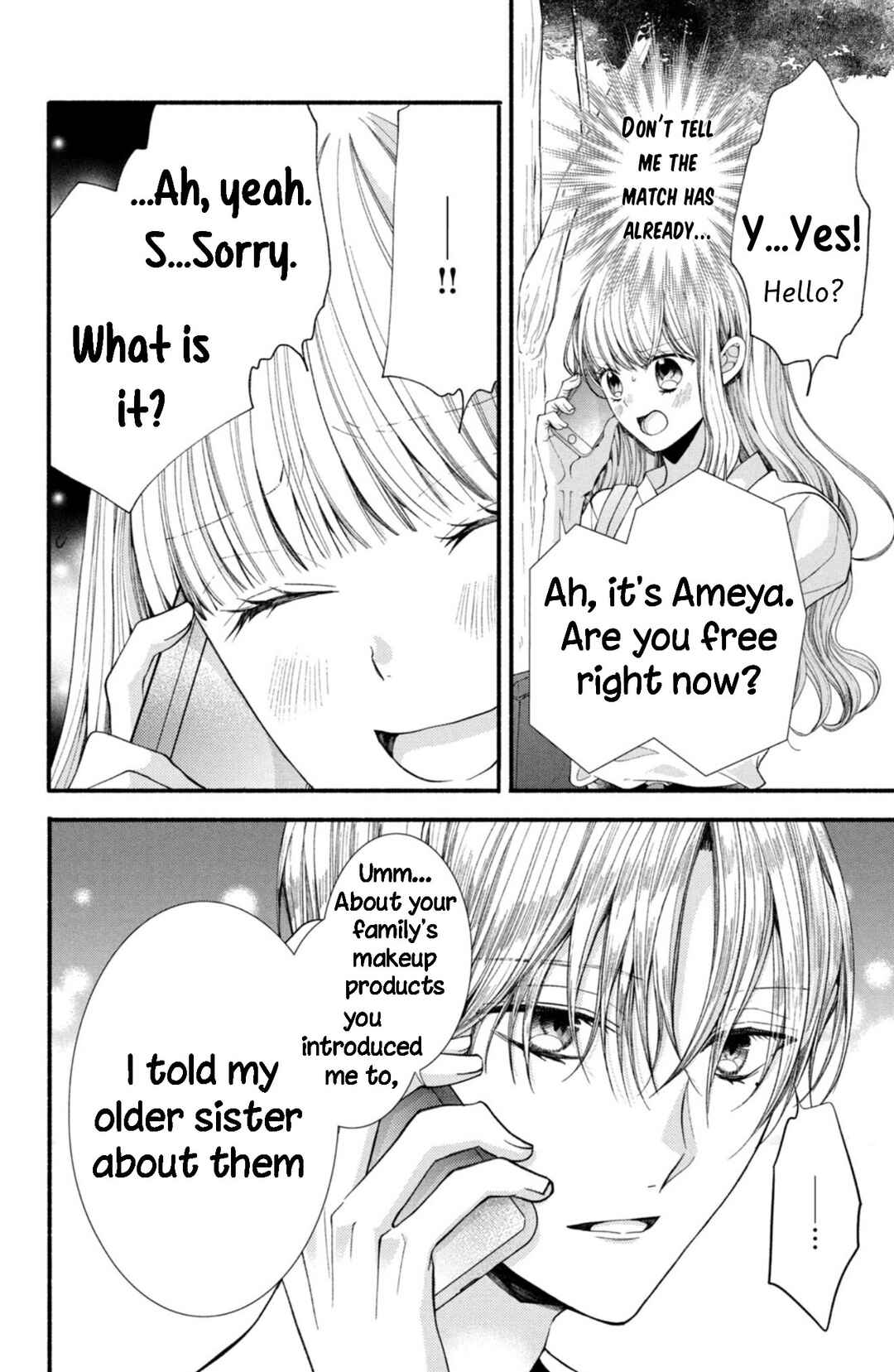 Page 10 Chapter 23 Shinkon dakedo Kataomoi
