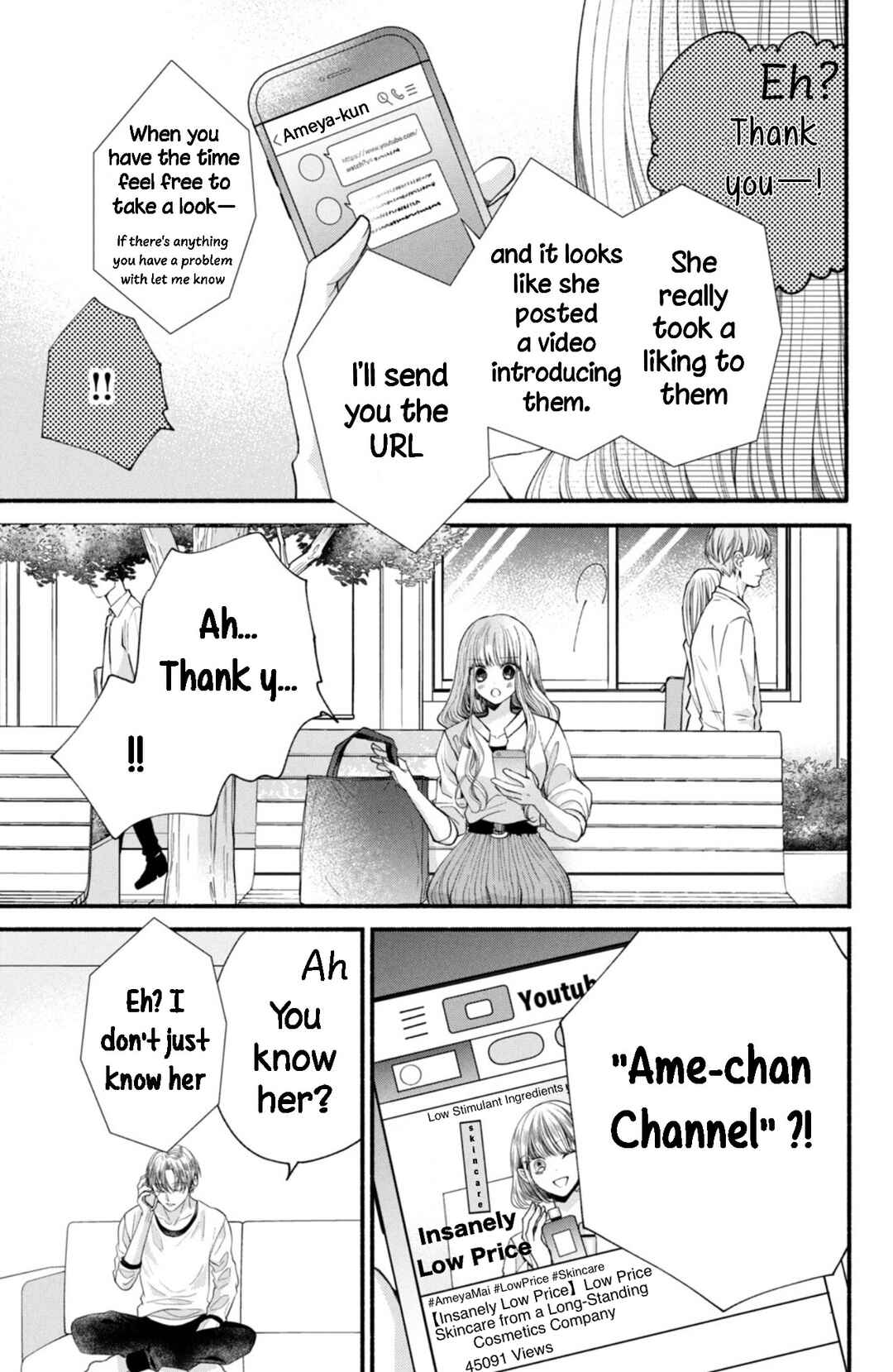 Page 11 Chapter 23 Shinkon dakedo Kataomoi
