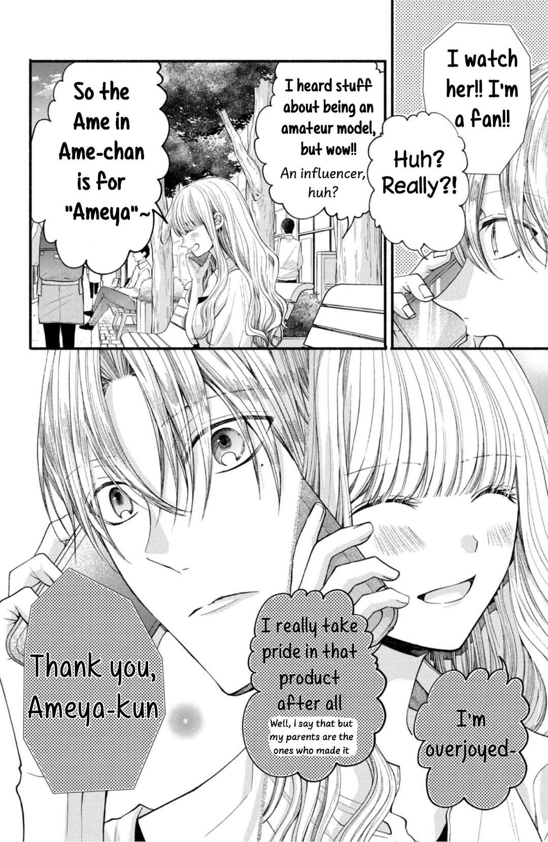 Page 12 Chapter 23 Shinkon dakedo Kataomoi