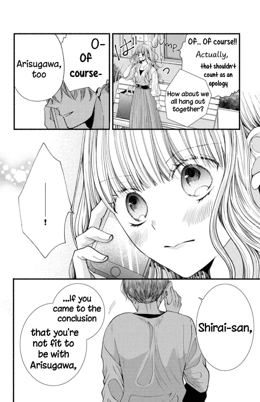 Page 16 Chapter 23 Shinkon dakedo Kataomoi