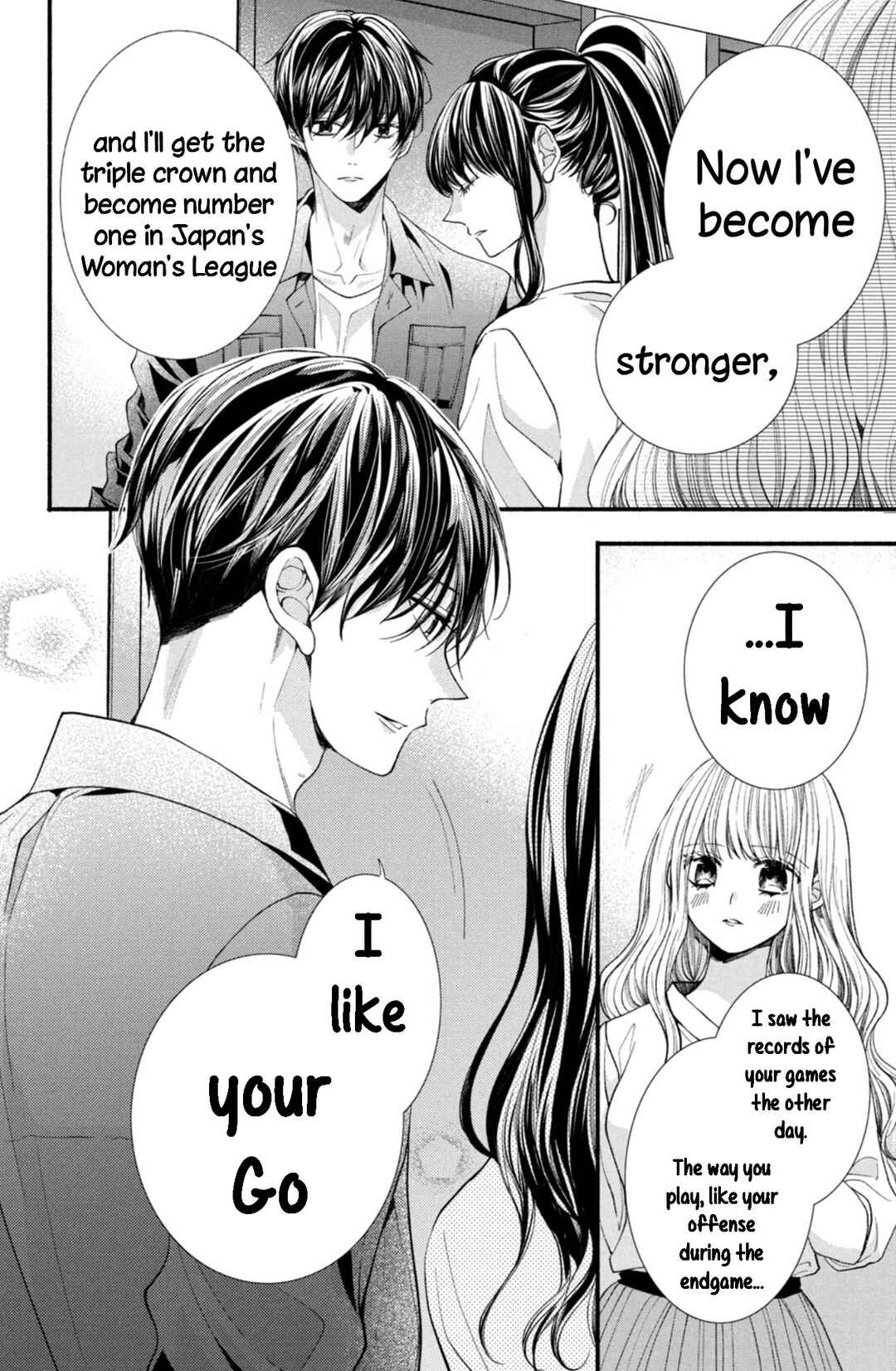 Page 4 Chapter 23 Shinkon dakedo Kataomoi