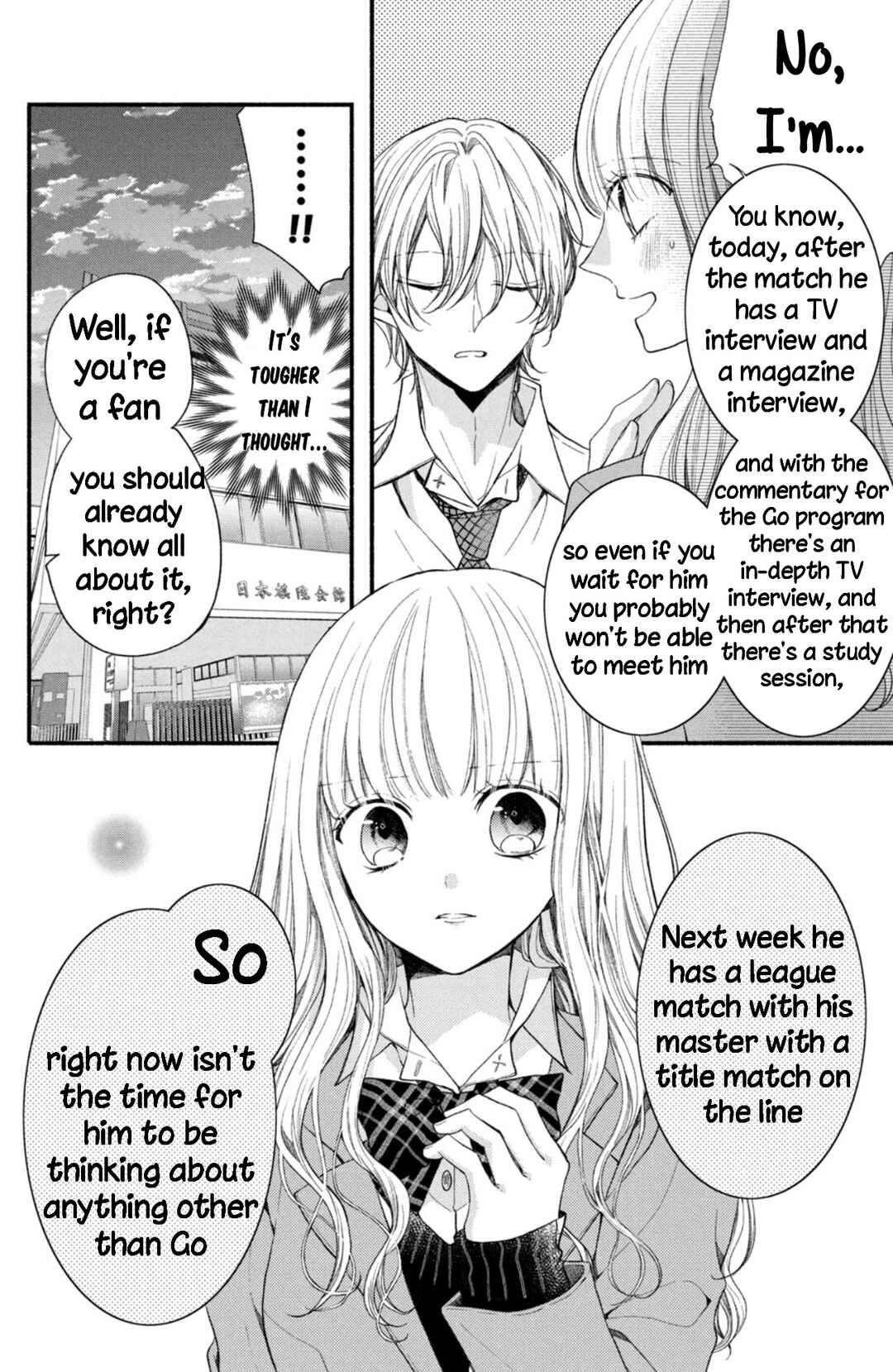 Page 10 Chapter 11 Shinkon dakedo Kataomoi