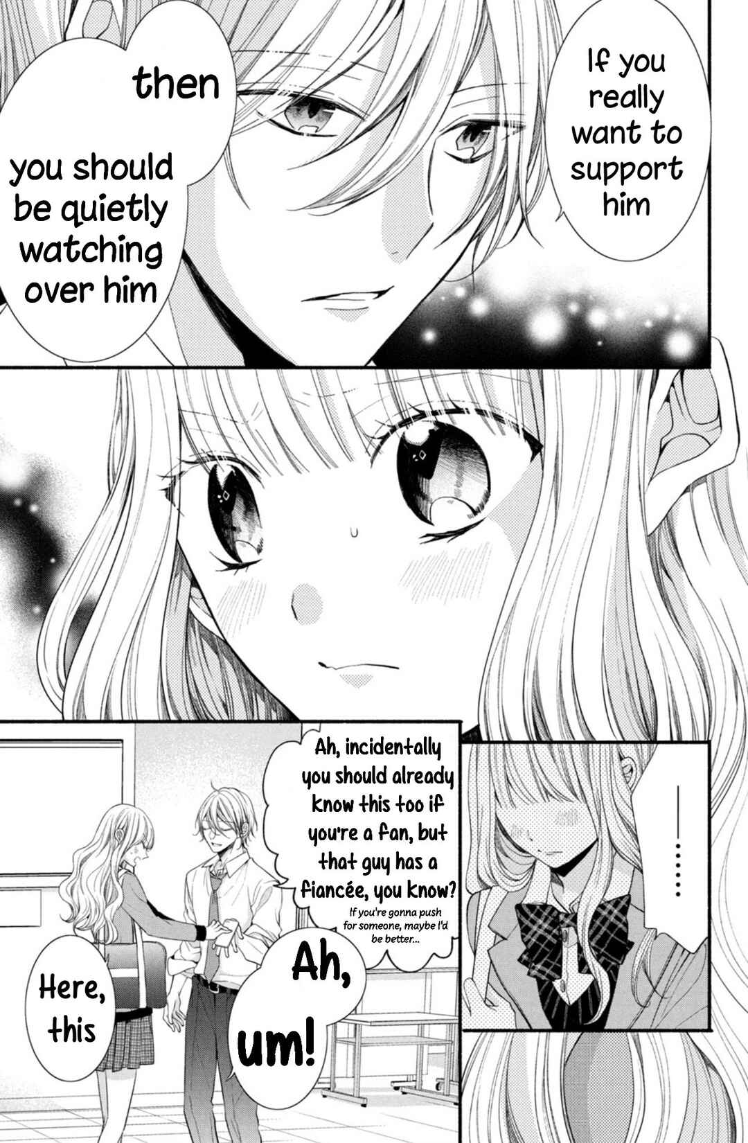 Page 11 Chapter 11 Shinkon dakedo Kataomoi