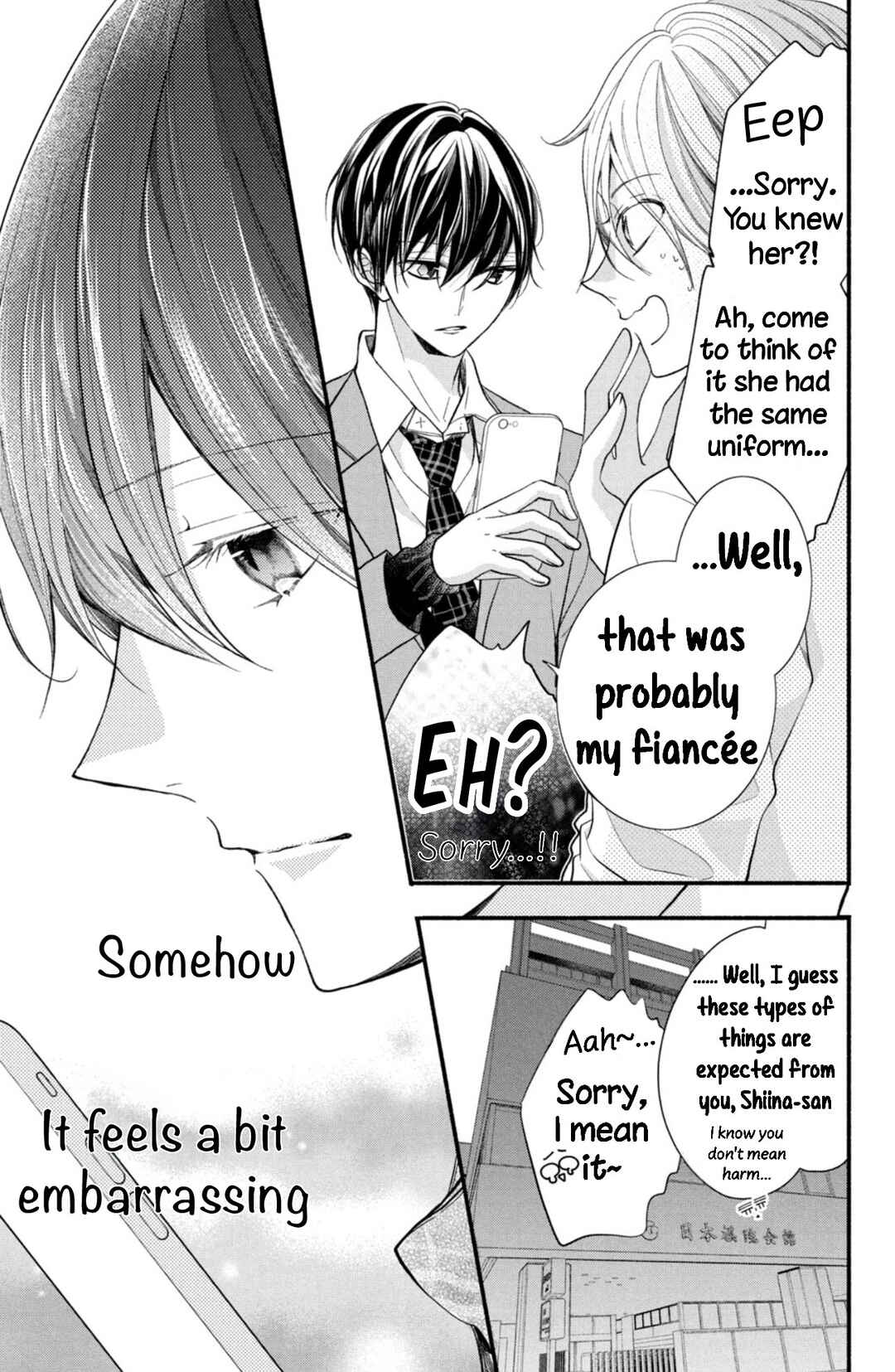 Page 13 Chapter 11 Shinkon dakedo Kataomoi