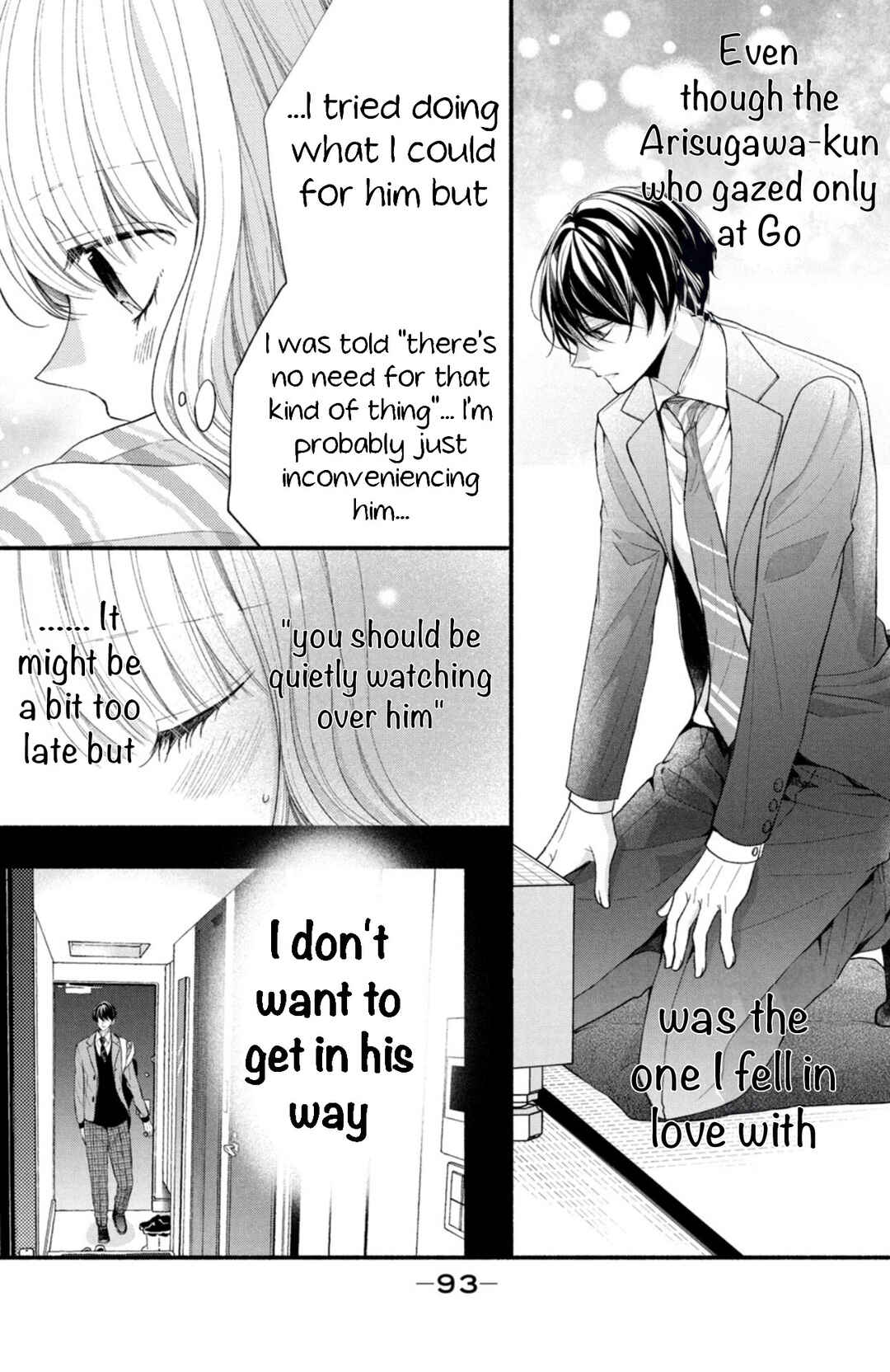 Page 15 Chapter 11 Shinkon dakedo Kataomoi