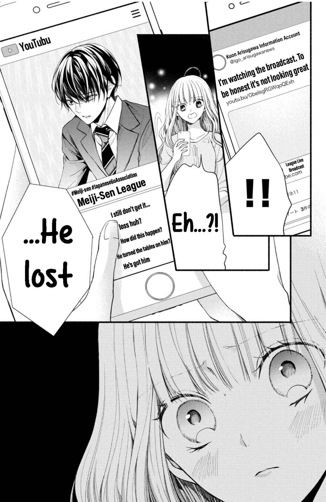 Page 19 Chapter 11 Shinkon dakedo Kataomoi