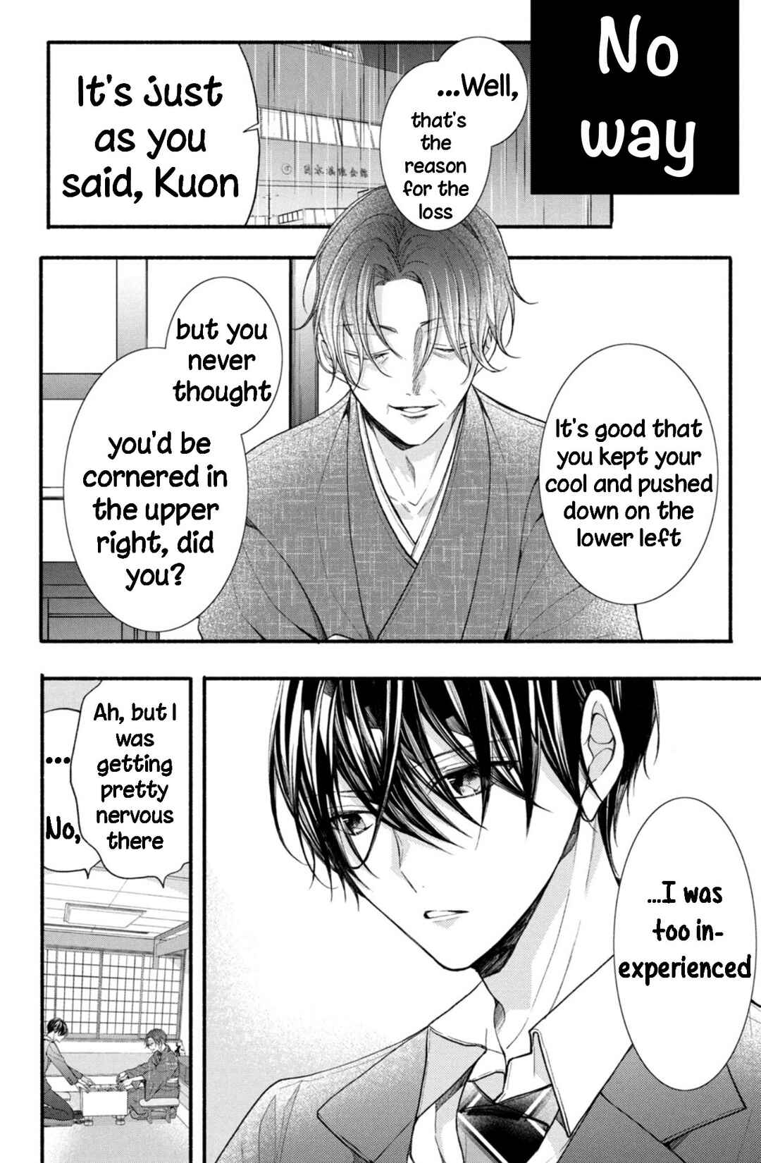 Page 20 Chapter 11 Shinkon dakedo Kataomoi