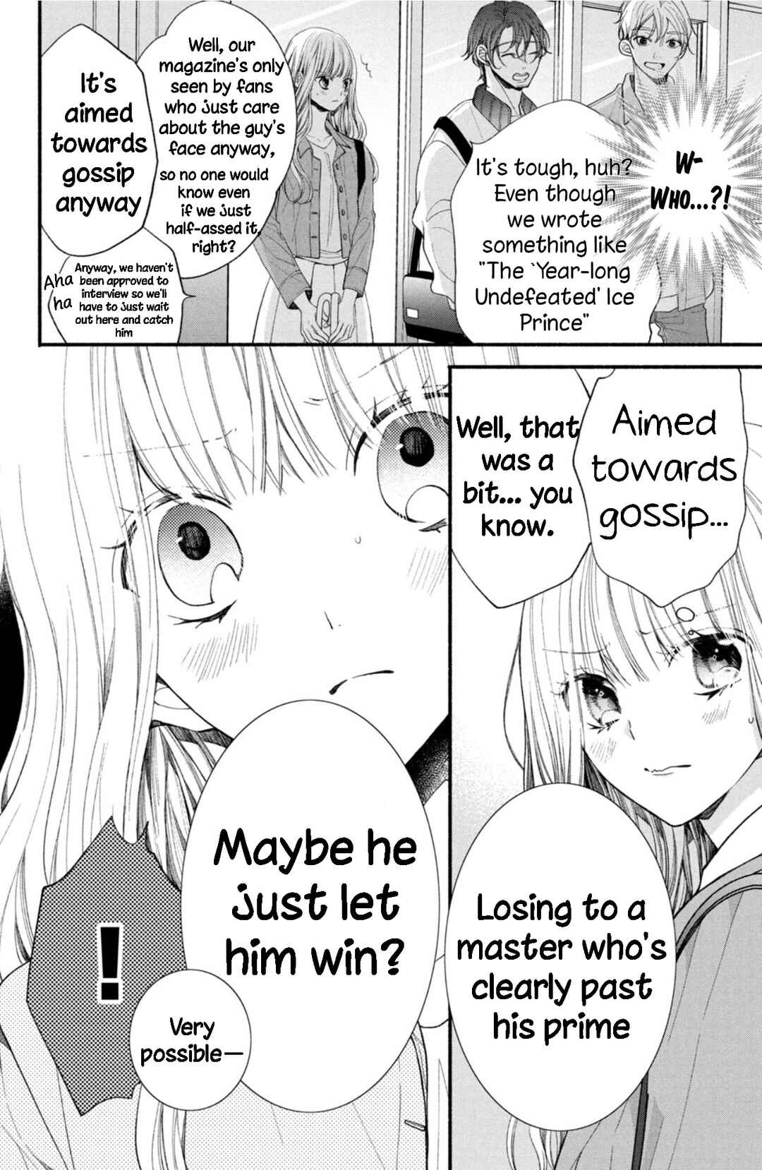 Page 24 Chapter 11 Shinkon dakedo Kataomoi