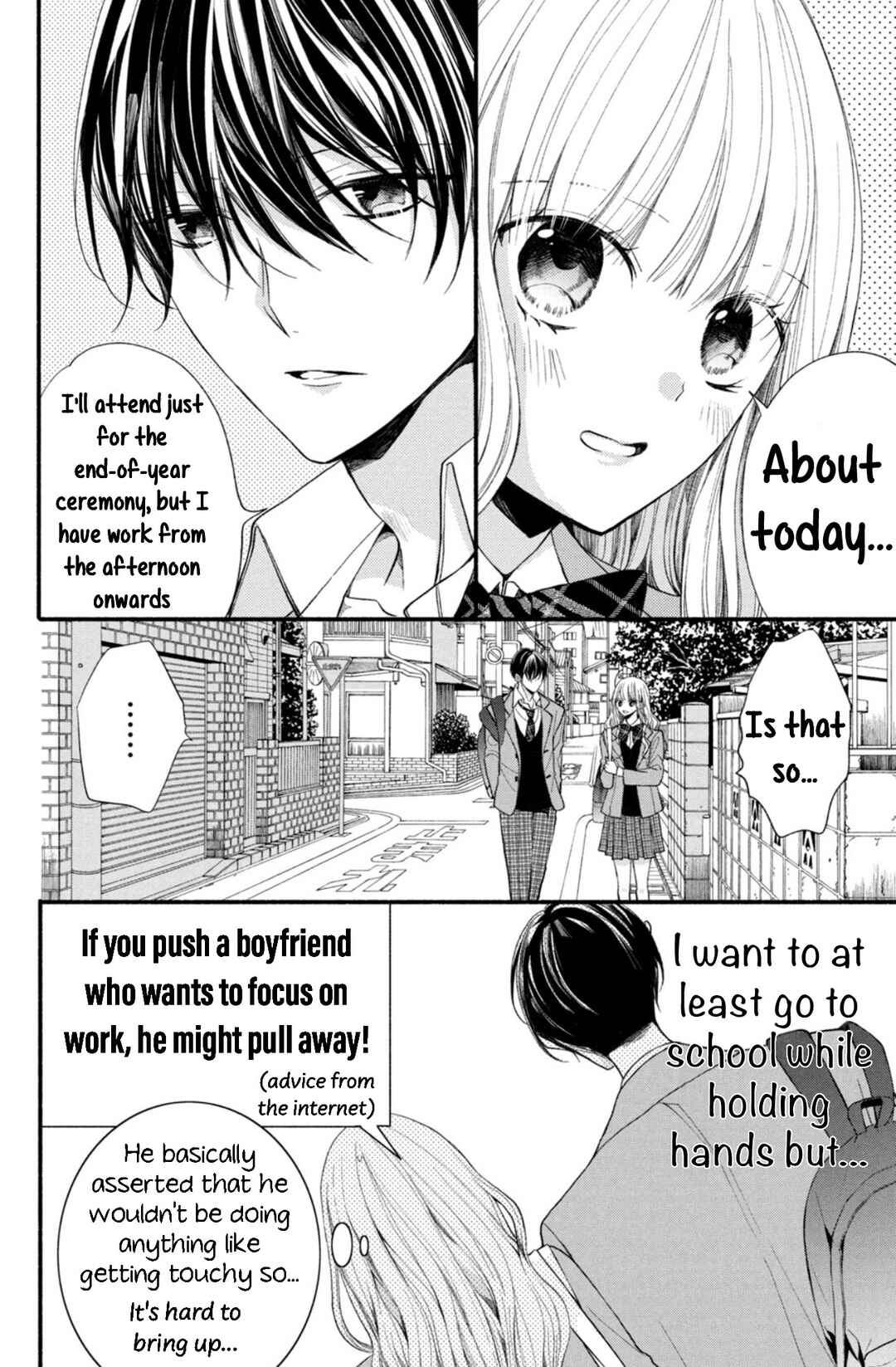 Page 4 Chapter 11 Shinkon dakedo Kataomoi
