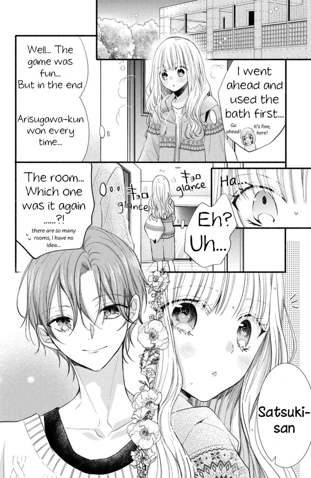 Page 14 Chapter 6 Shinkon dakedo Kataomoi