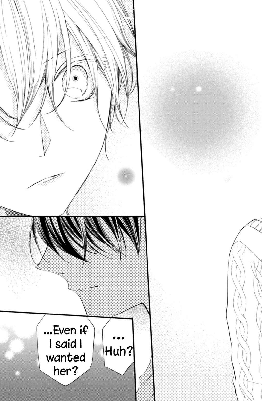 Page 27 Chapter 6 Shinkon dakedo Kataomoi
