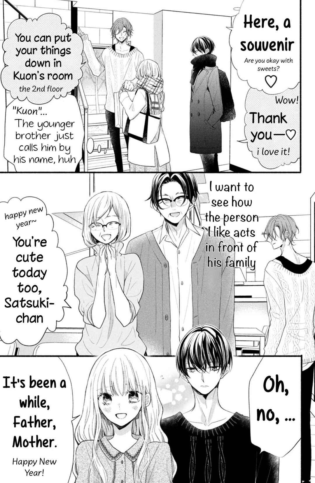Page 3 Chapter 6 Shinkon dakedo Kataomoi