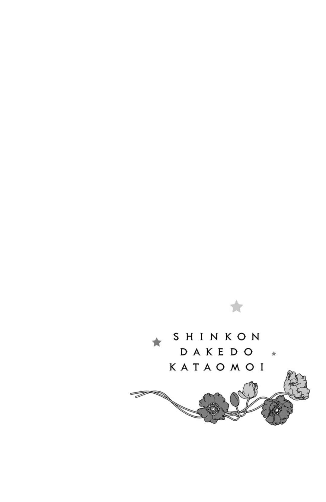 Page 36 Chapter 6 Shinkon dakedo Kataomoi