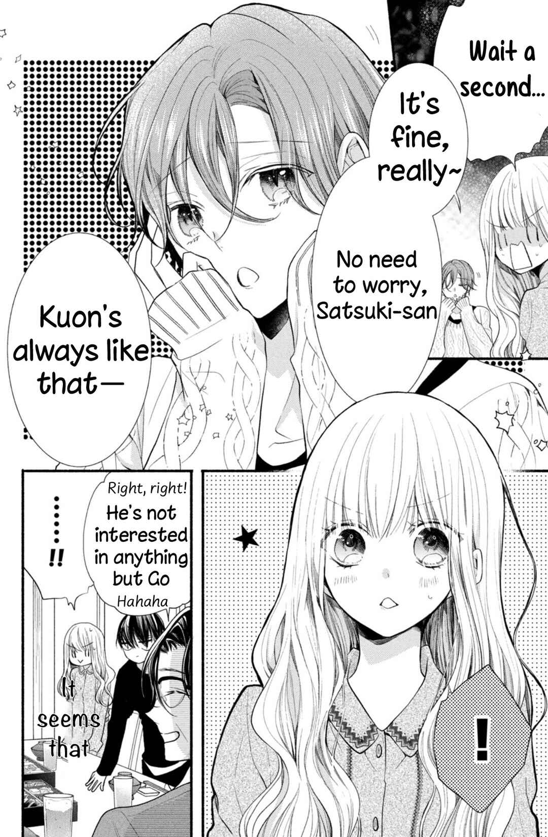 Page 6 Chapter 6 Shinkon dakedo Kataomoi